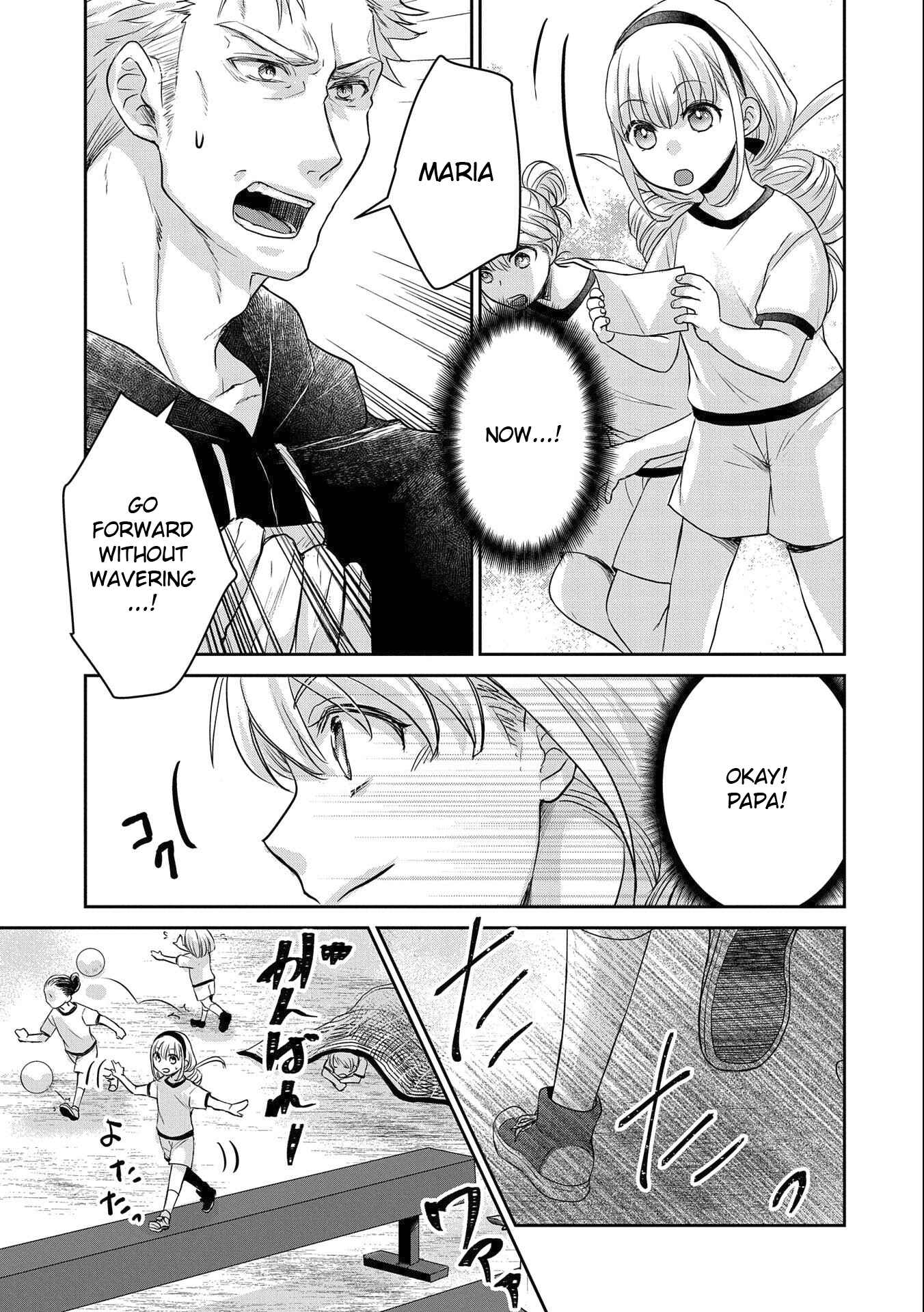 Page 13 Chapter 14 Senki to Yobareta Otoko, Ouke ni Ansatsu Saretara Musume wo Hiroi, Issho ni Slow Life wo Hajimeru