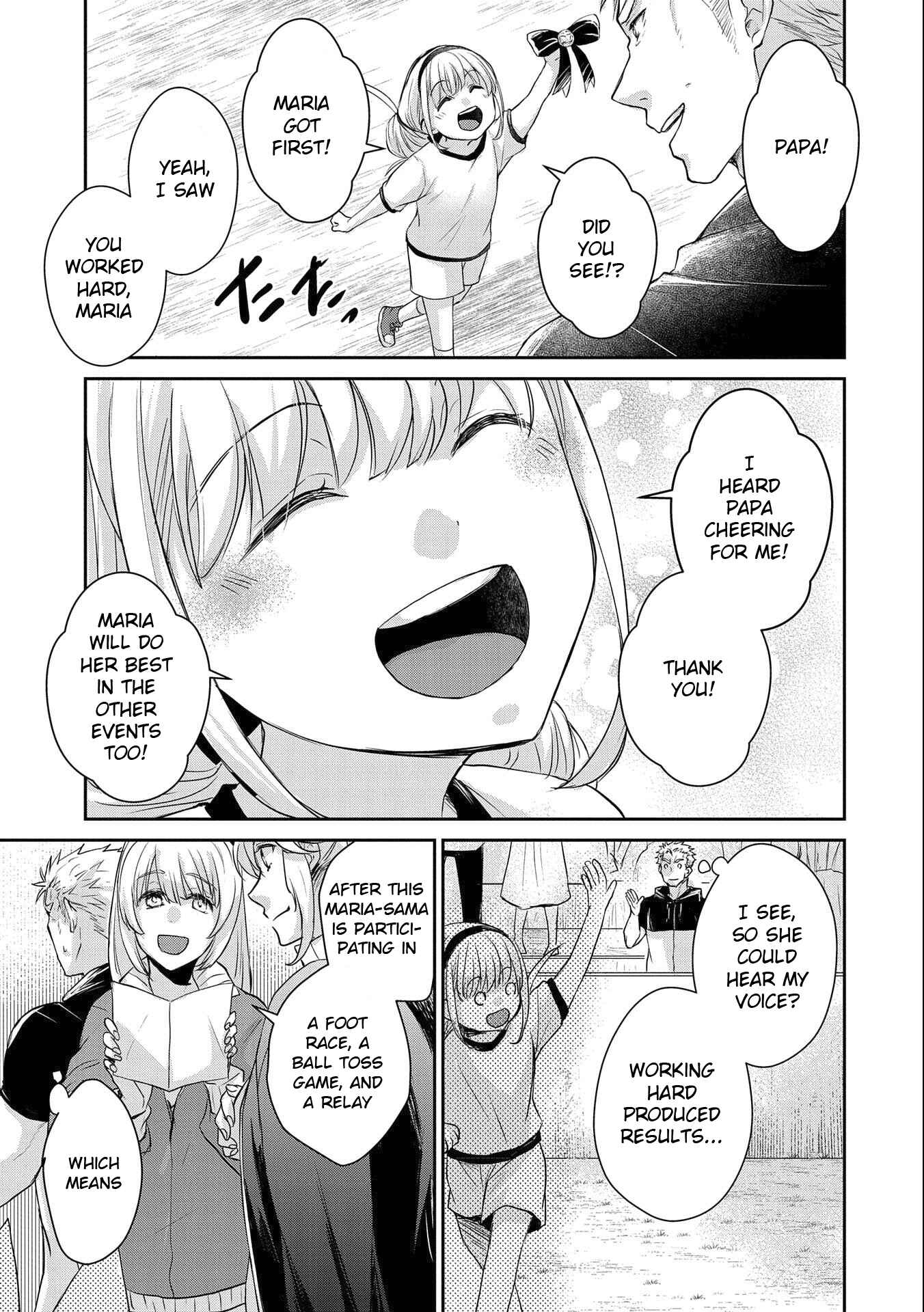 Page 15 Chapter 14 Senki to Yobareta Otoko, Ouke ni Ansatsu Saretara Musume wo Hiroi, Issho ni Slow Life wo Hajimeru