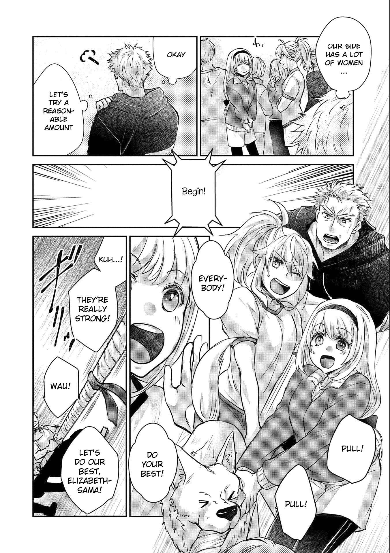 Page 18 Chapter 14 Senki to Yobareta Otoko, Ouke ni Ansatsu Saretara Musume wo Hiroi, Issho ni Slow Life wo Hajimeru
