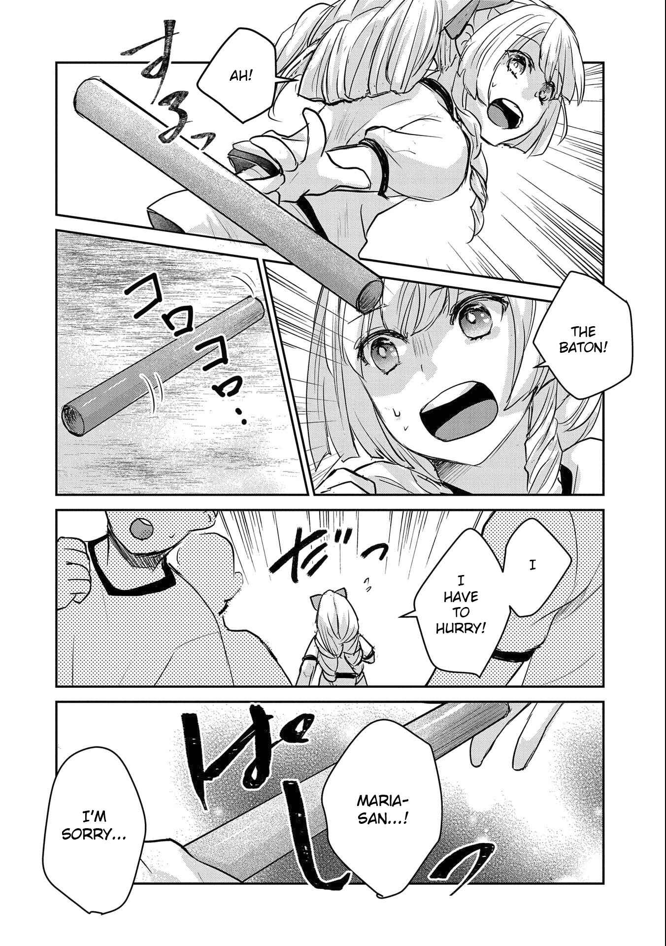 Page 24 Chapter 14 Senki to Yobareta Otoko, Ouke ni Ansatsu Saretara Musume wo Hiroi, Issho ni Slow Life wo Hajimeru