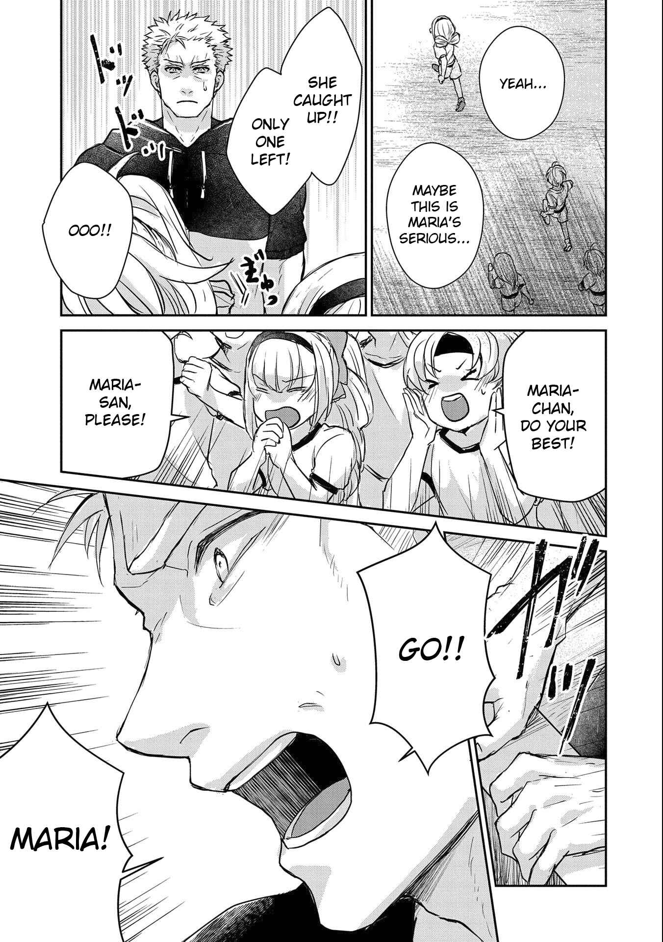 Page 27 Chapter 14 Senki to Yobareta Otoko, Ouke ni Ansatsu Saretara Musume wo Hiroi, Issho ni Slow Life wo Hajimeru