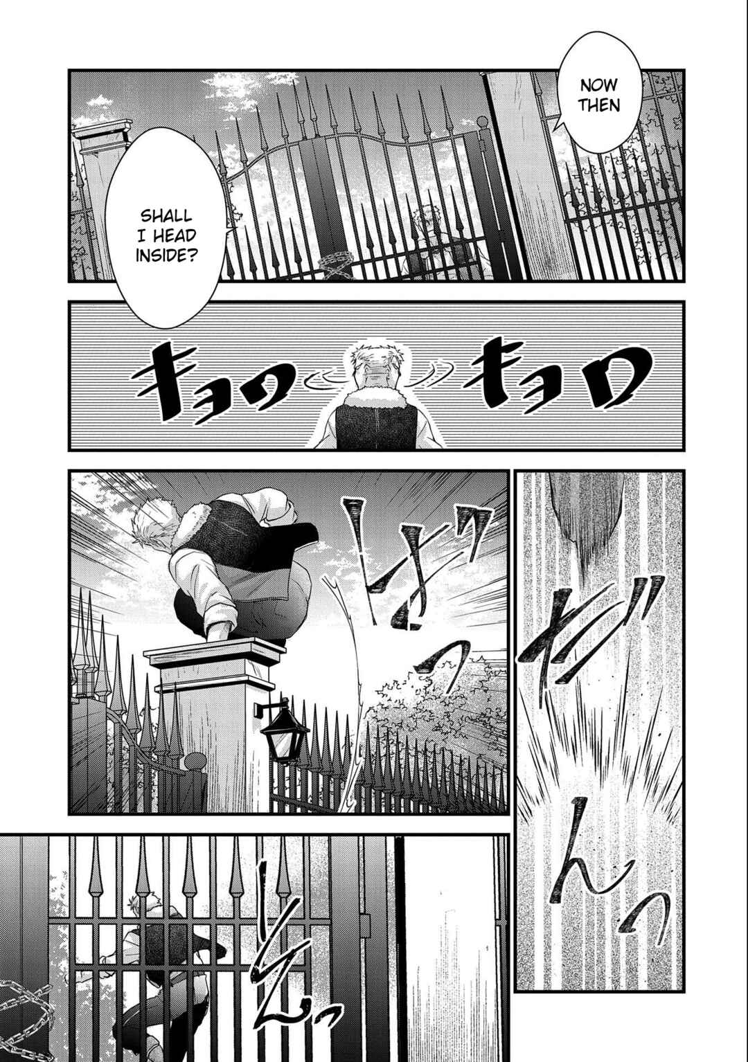 Page 15 Chapter 22 Senki to Yobareta Otoko, Ouke ni Ansatsu Saretara Musume wo Hiroi, Issho ni Slow Life wo Hajimeru