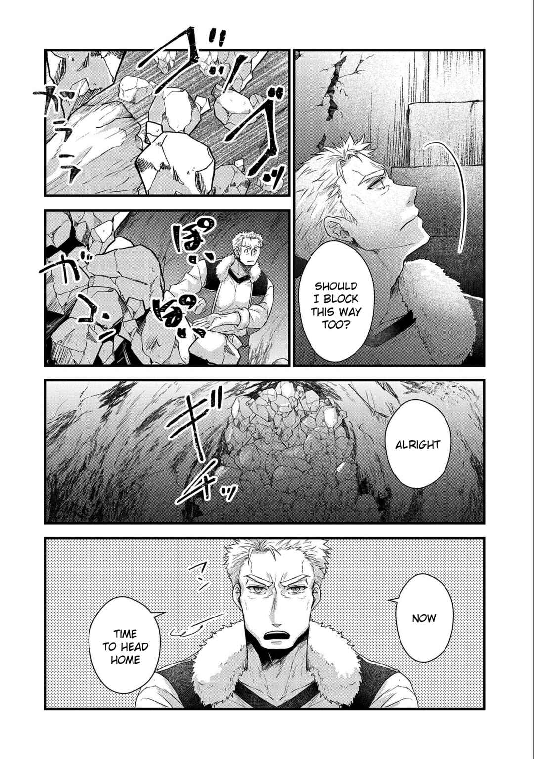 Page 18 Chapter 22 Senki to Yobareta Otoko, Ouke ni Ansatsu Saretara Musume wo Hiroi, Issho ni Slow Life wo Hajimeru