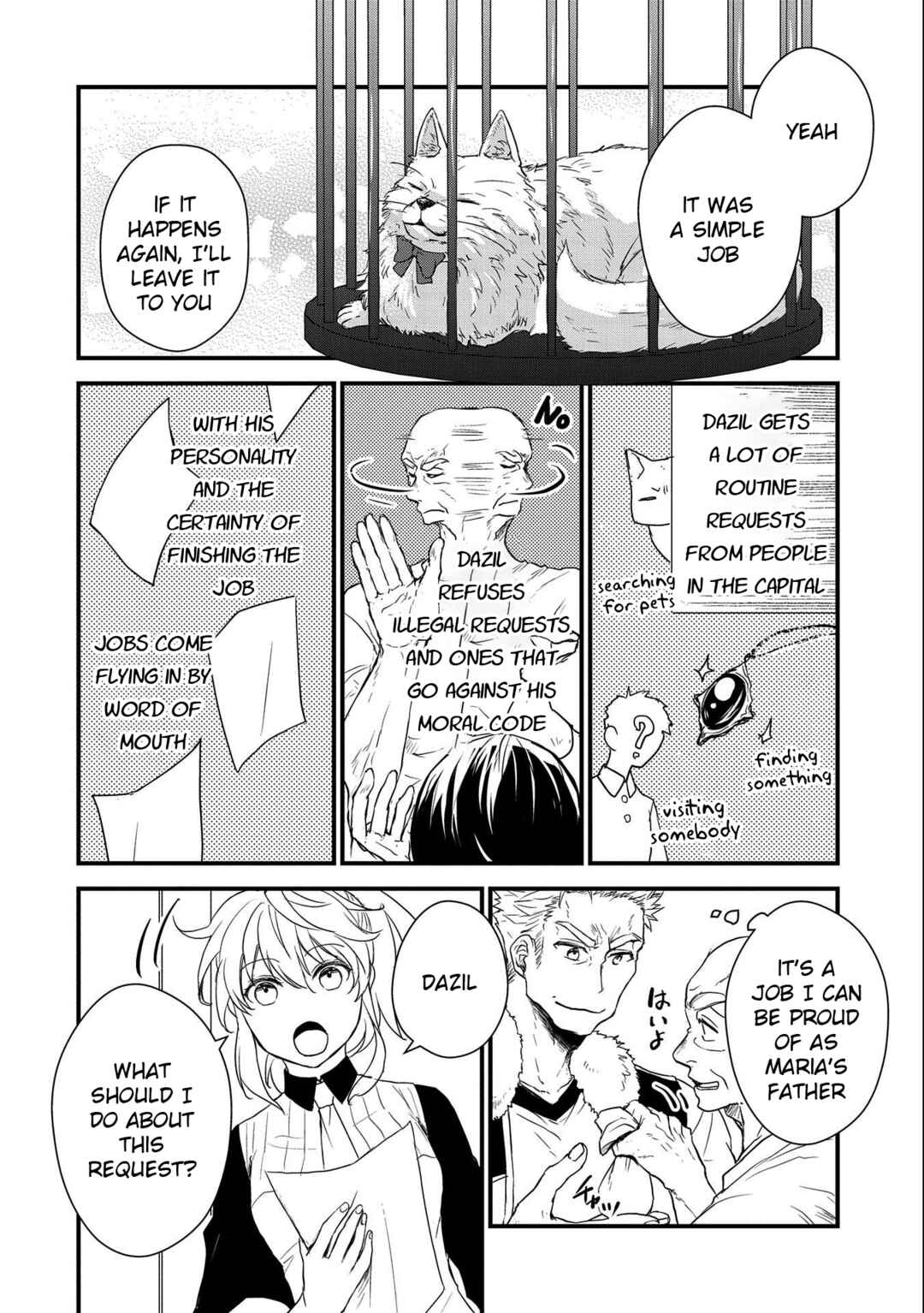 Page 2 Chapter 22 Senki to Yobareta Otoko, Ouke ni Ansatsu Saretara Musume wo Hiroi, Issho ni Slow Life wo Hajimeru