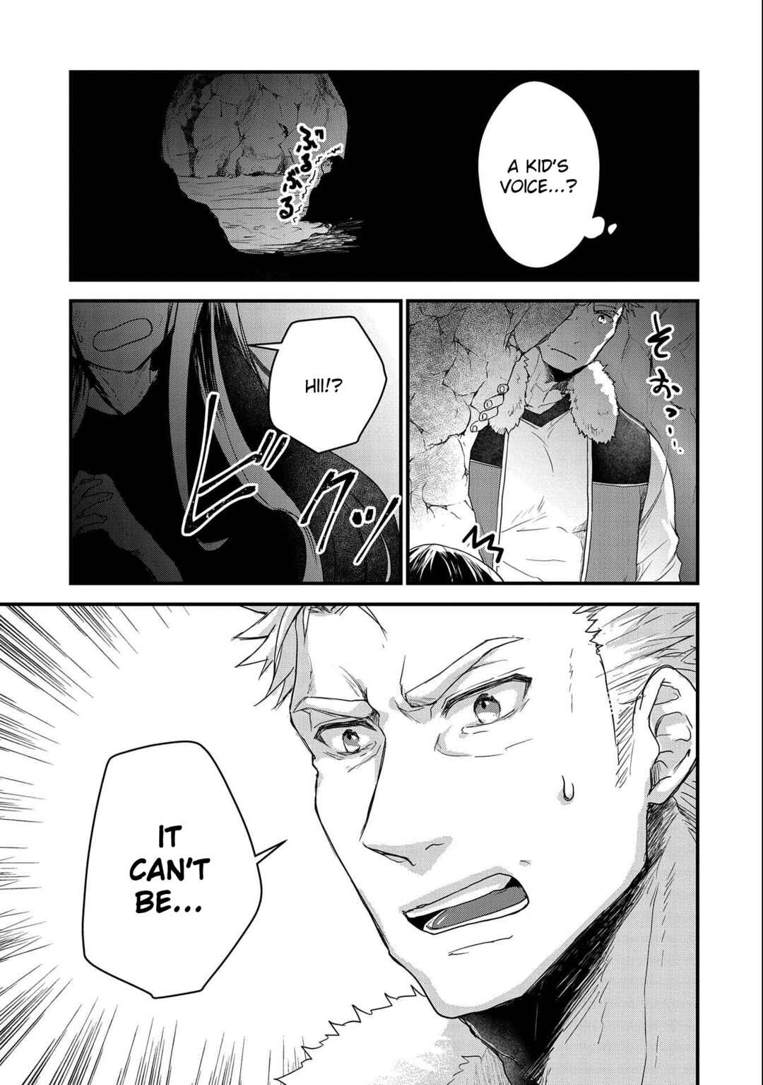 Page 23 Chapter 22 Senki to Yobareta Otoko, Ouke ni Ansatsu Saretara Musume wo Hiroi, Issho ni Slow Life wo Hajimeru