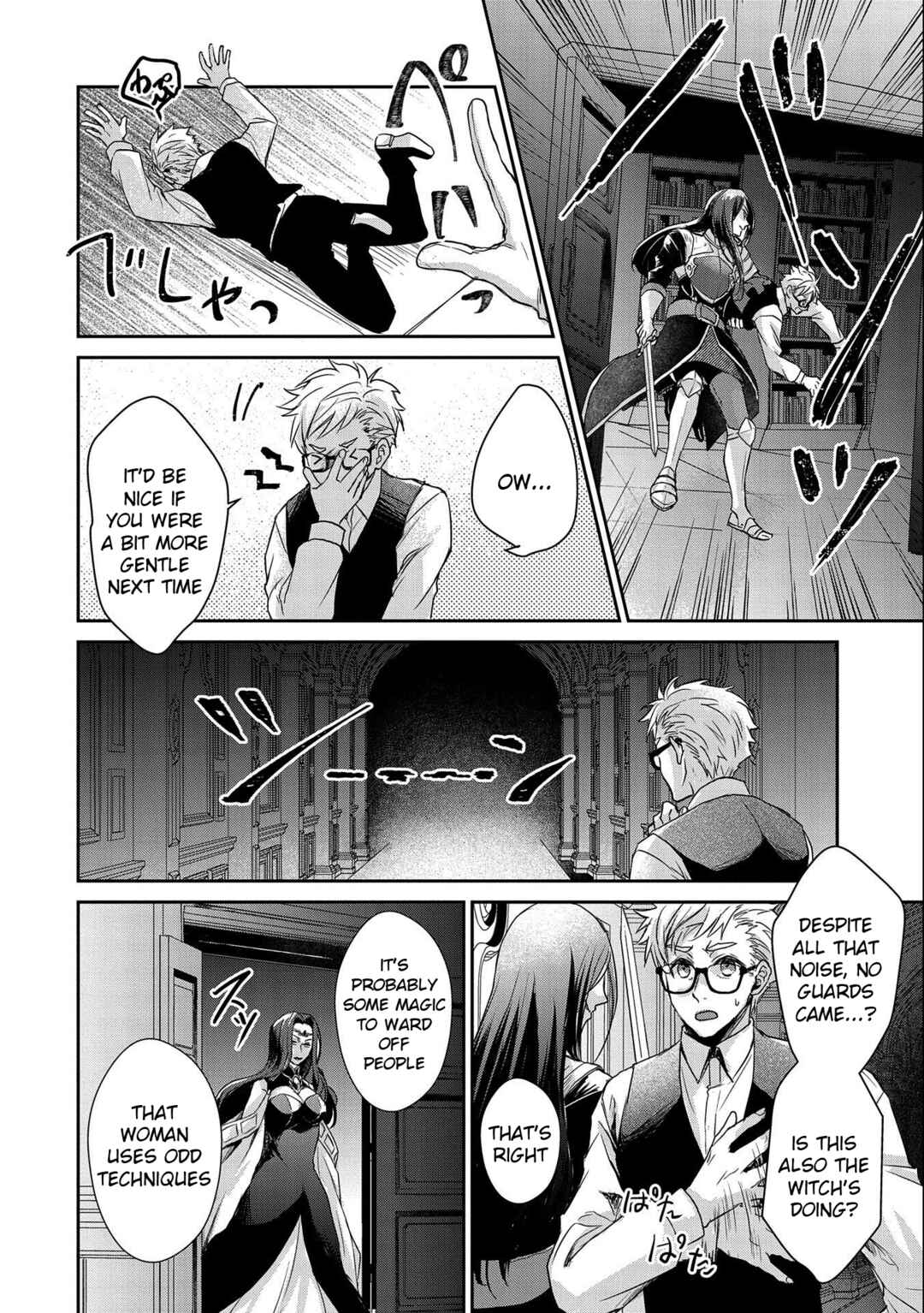 Page 2 Chapter 19 Senki to Yobareta Otoko, Ouke ni Ansatsu Saretara Musume wo Hiroi, Issho ni Slow Life wo Hajimeru