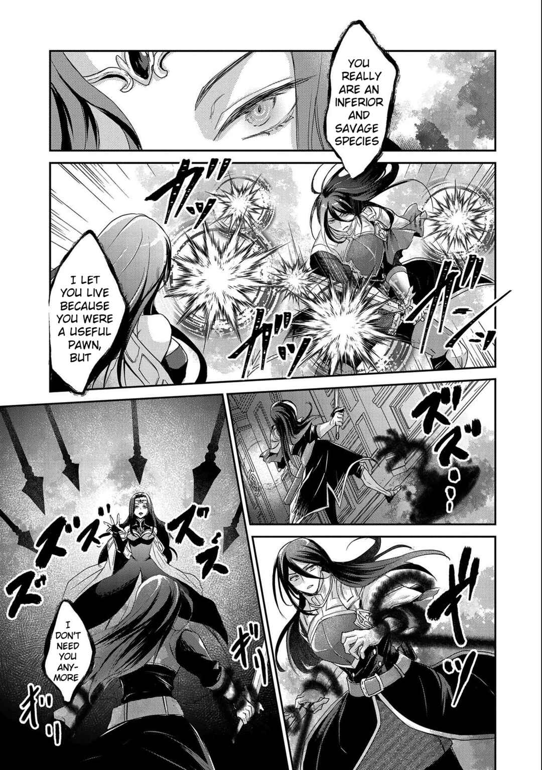 Page 7 Chapter 19 Senki to Yobareta Otoko, Ouke ni Ansatsu Saretara Musume wo Hiroi, Issho ni Slow Life wo Hajimeru