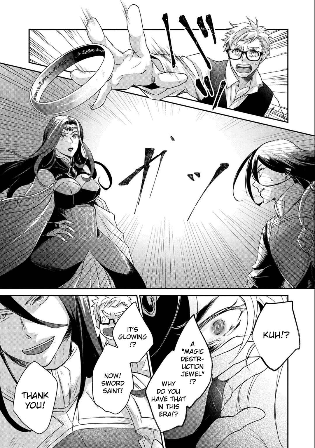 Page 9 Chapter 19 Senki to Yobareta Otoko, Ouke ni Ansatsu Saretara Musume wo Hiroi, Issho ni Slow Life wo Hajimeru