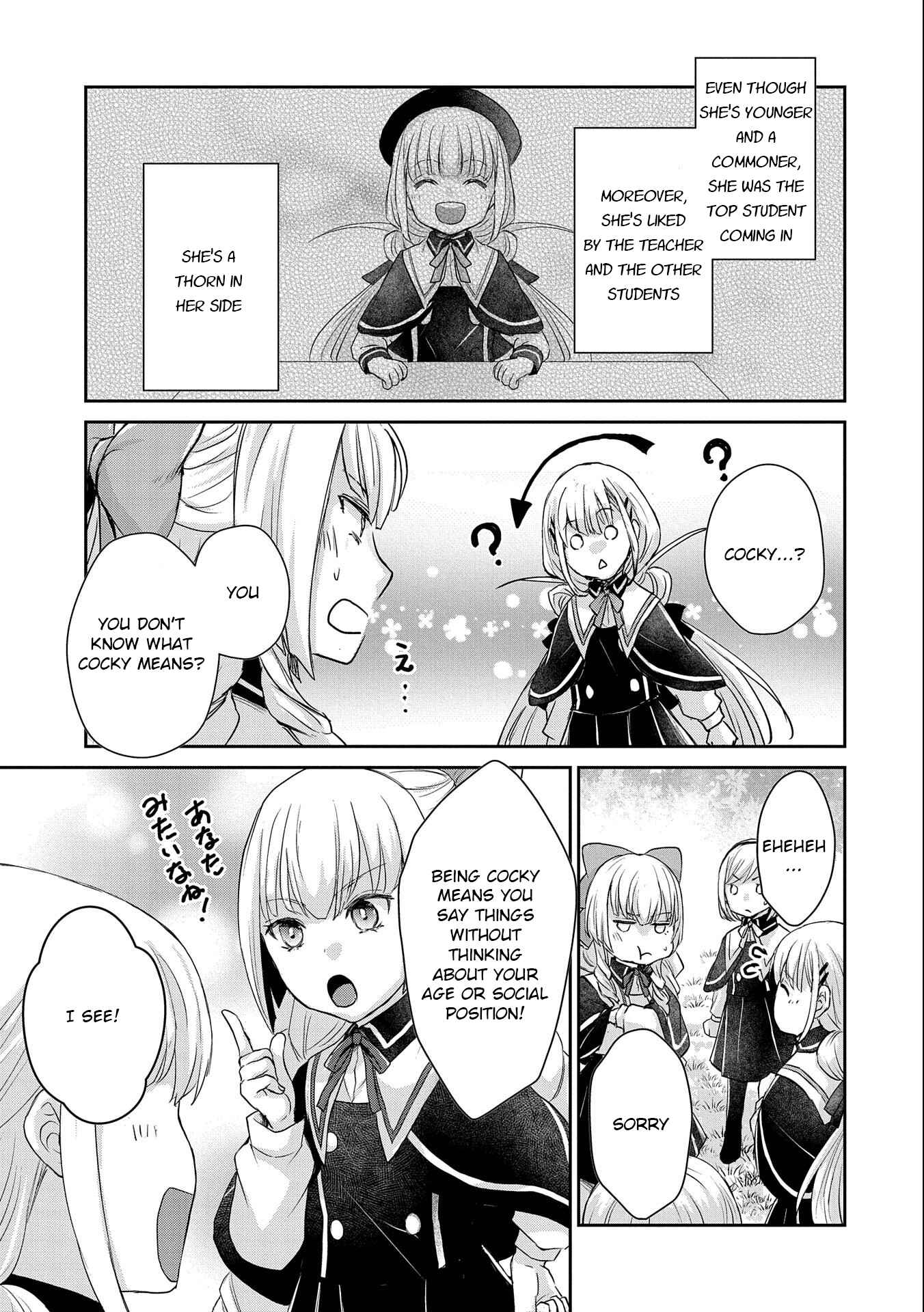 Page 17 Chapter 12 Senki to Yobareta Otoko, Ouke ni Ansatsu Saretara Musume wo Hiroi, Issho ni Slow Life wo Hajimeru