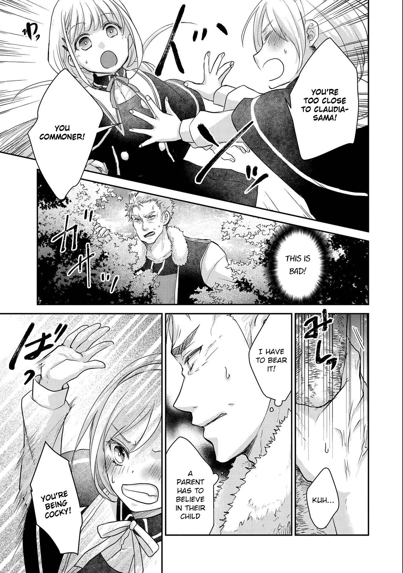 Page 19 Chapter 12 Senki to Yobareta Otoko, Ouke ni Ansatsu Saretara Musume wo Hiroi, Issho ni Slow Life wo Hajimeru