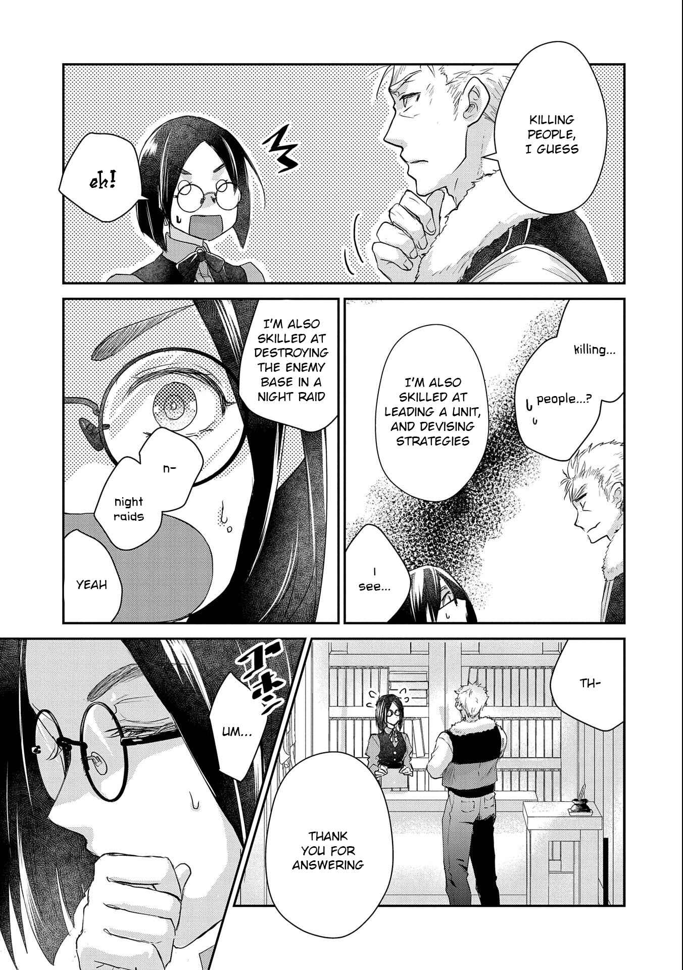 Page 3 Chapter 12 Senki to Yobareta Otoko, Ouke ni Ansatsu Saretara Musume wo Hiroi, Issho ni Slow Life wo Hajimeru