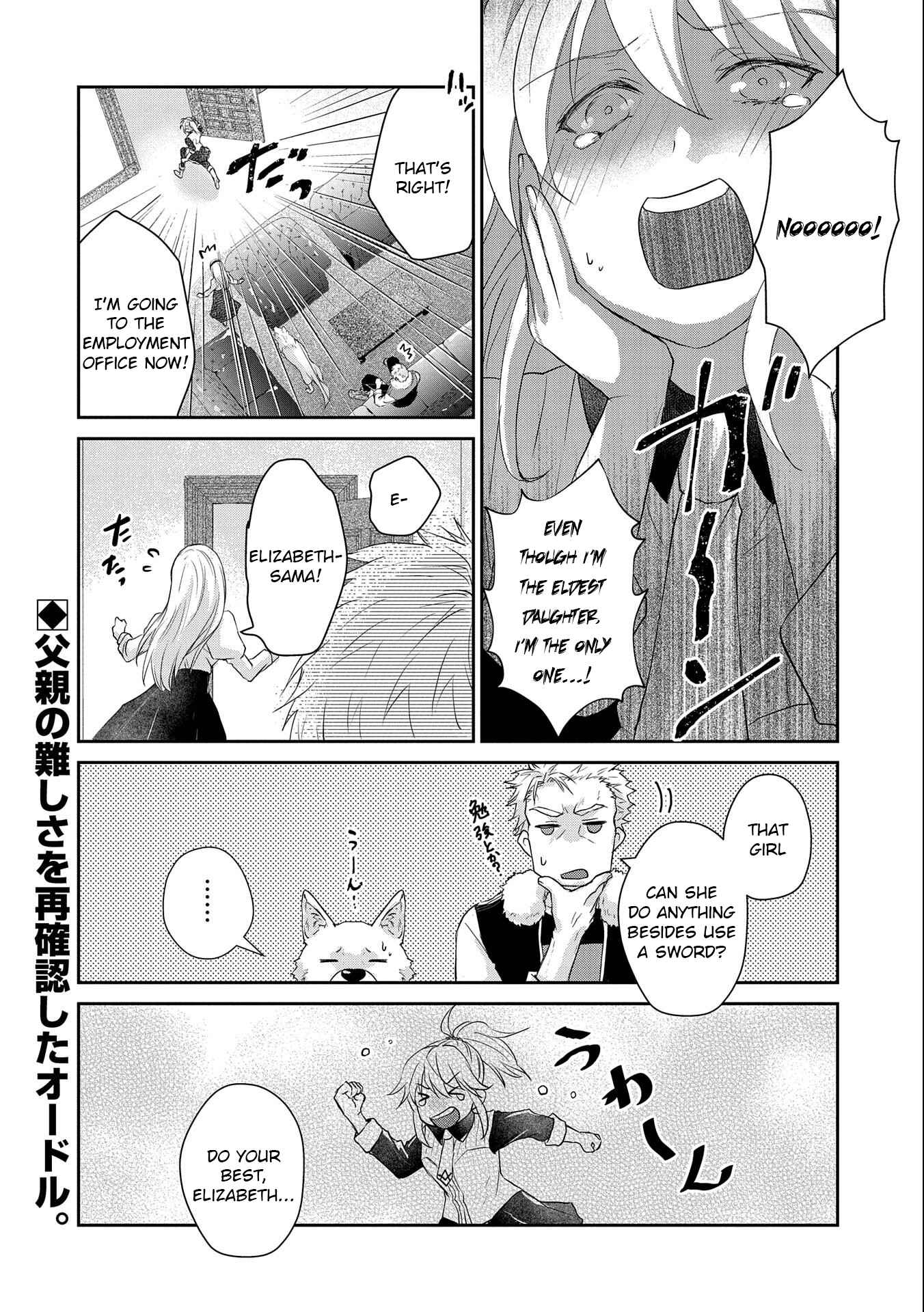 Page 34 Chapter 12 Senki to Yobareta Otoko, Ouke ni Ansatsu Saretara Musume wo Hiroi, Issho ni Slow Life wo Hajimeru