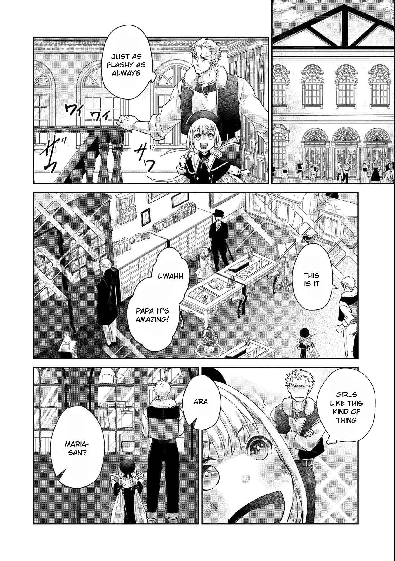 Page 2 Chapter 13 Senki to Yobareta Otoko, Ouke ni Ansatsu Saretara Musume wo Hiroi, Issho ni Slow Life wo Hajimeru