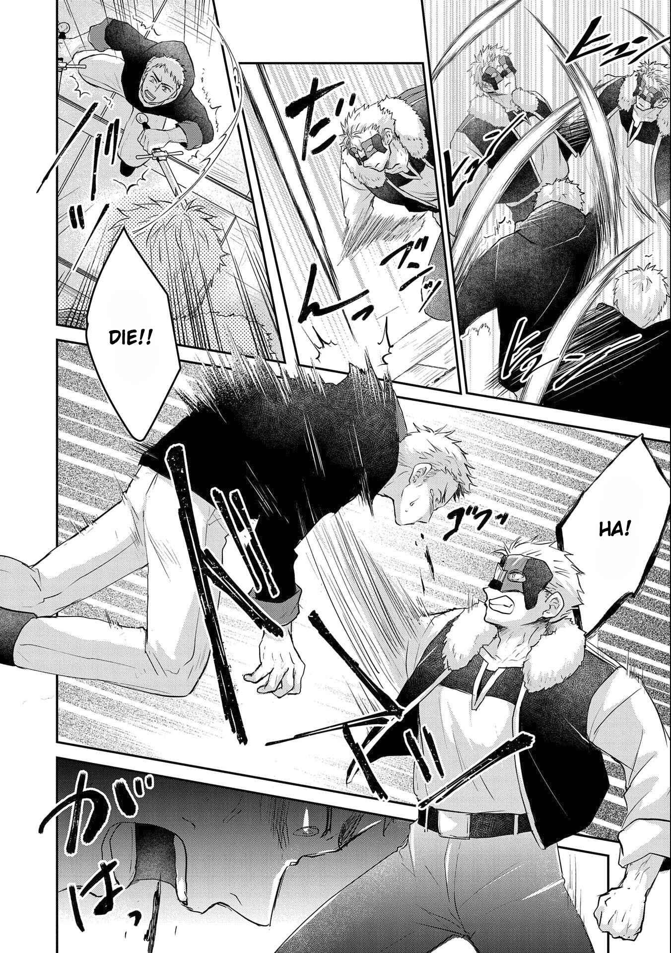 Page 26 Chapter 13 Senki to Yobareta Otoko, Ouke ni Ansatsu Saretara Musume wo Hiroi, Issho ni Slow Life wo Hajimeru