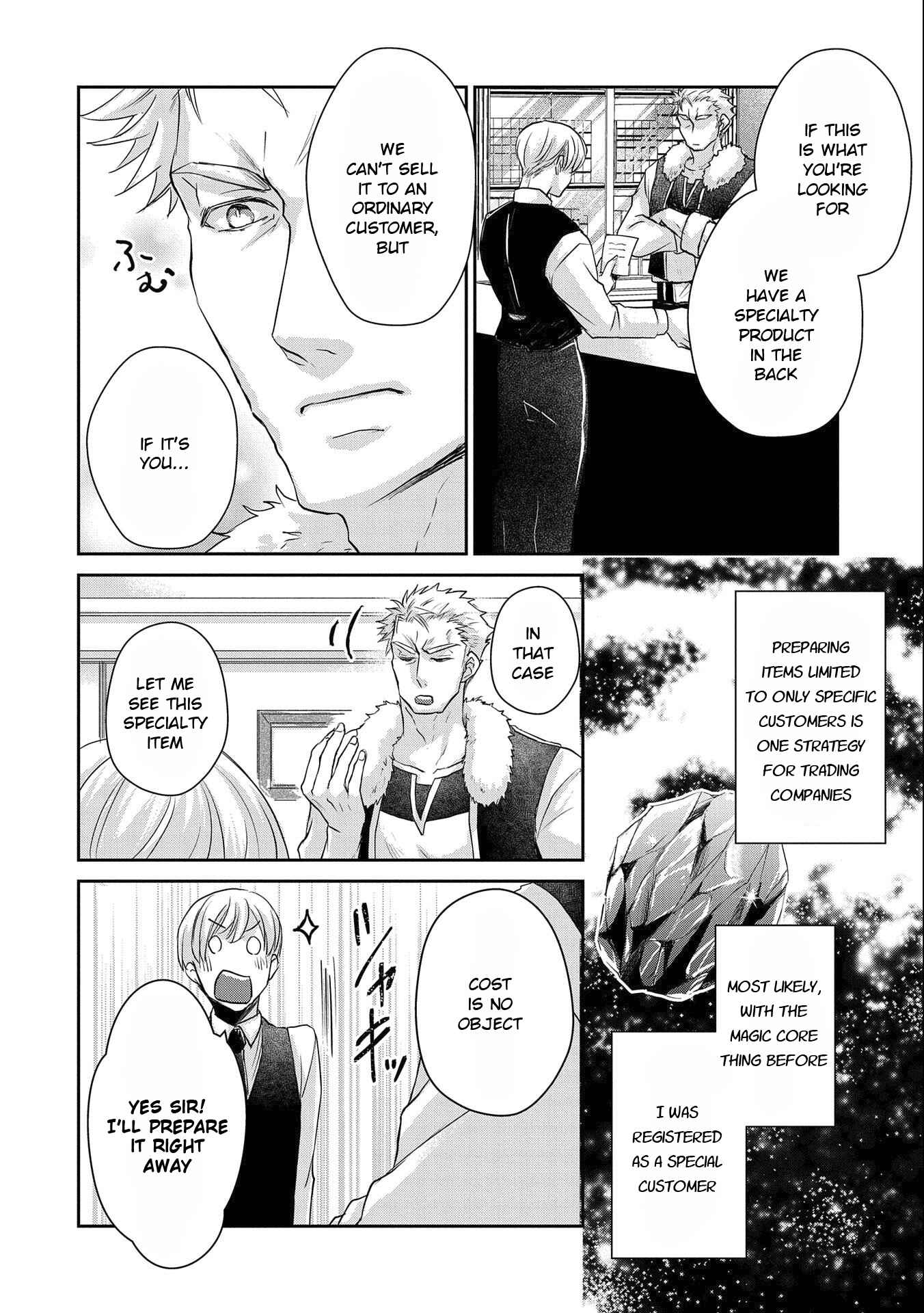 Page 6 Chapter 13 Senki to Yobareta Otoko, Ouke ni Ansatsu Saretara Musume wo Hiroi, Issho ni Slow Life wo Hajimeru