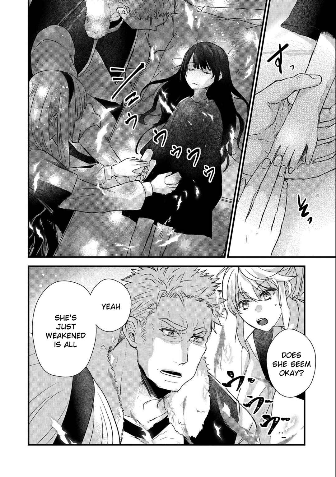 Page 14 Chapter 23 Senki to Yobareta Otoko, Ouke ni Ansatsu Saretara Musume wo Hiroi, Issho ni Slow Life wo Hajimeru