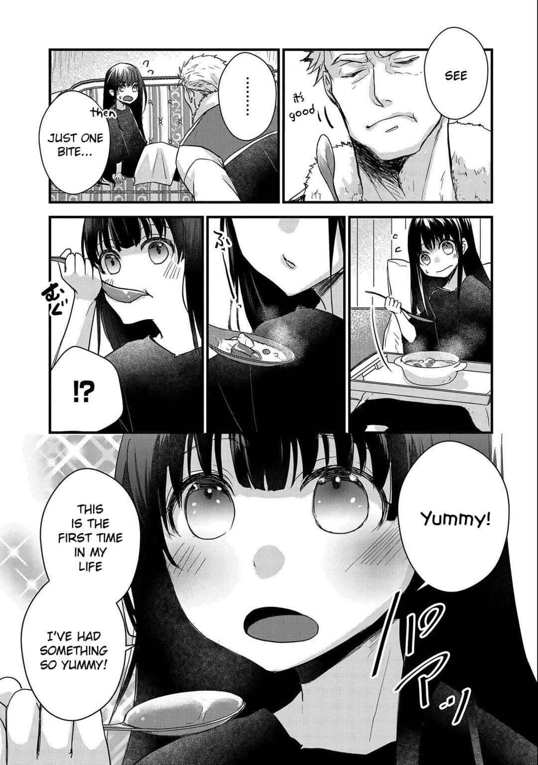 Page 19 Chapter 23 Senki to Yobareta Otoko, Ouke ni Ansatsu Saretara Musume wo Hiroi, Issho ni Slow Life wo Hajimeru