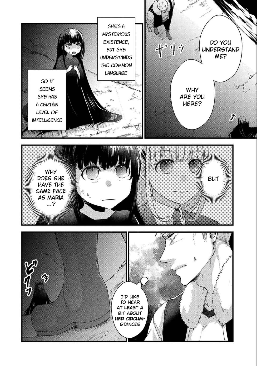 Page 2 Chapter 23 Senki to Yobareta Otoko, Ouke ni Ansatsu Saretara Musume wo Hiroi, Issho ni Slow Life wo Hajimeru