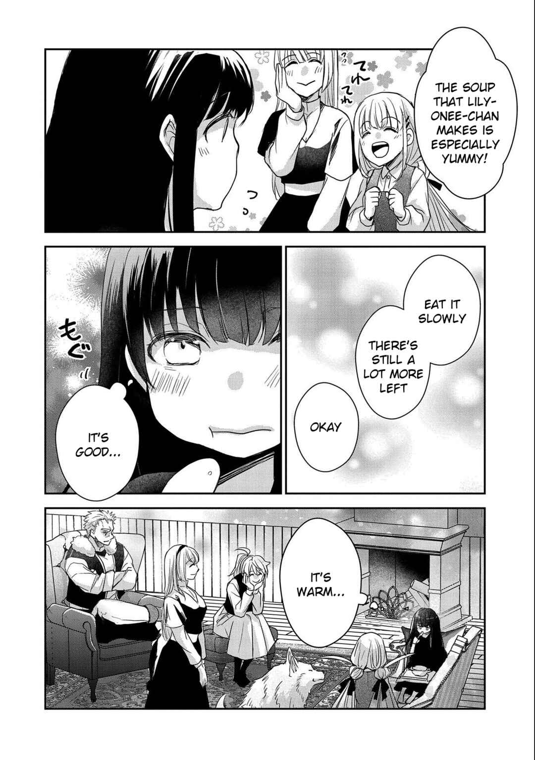 Page 20 Chapter 23 Senki to Yobareta Otoko, Ouke ni Ansatsu Saretara Musume wo Hiroi, Issho ni Slow Life wo Hajimeru