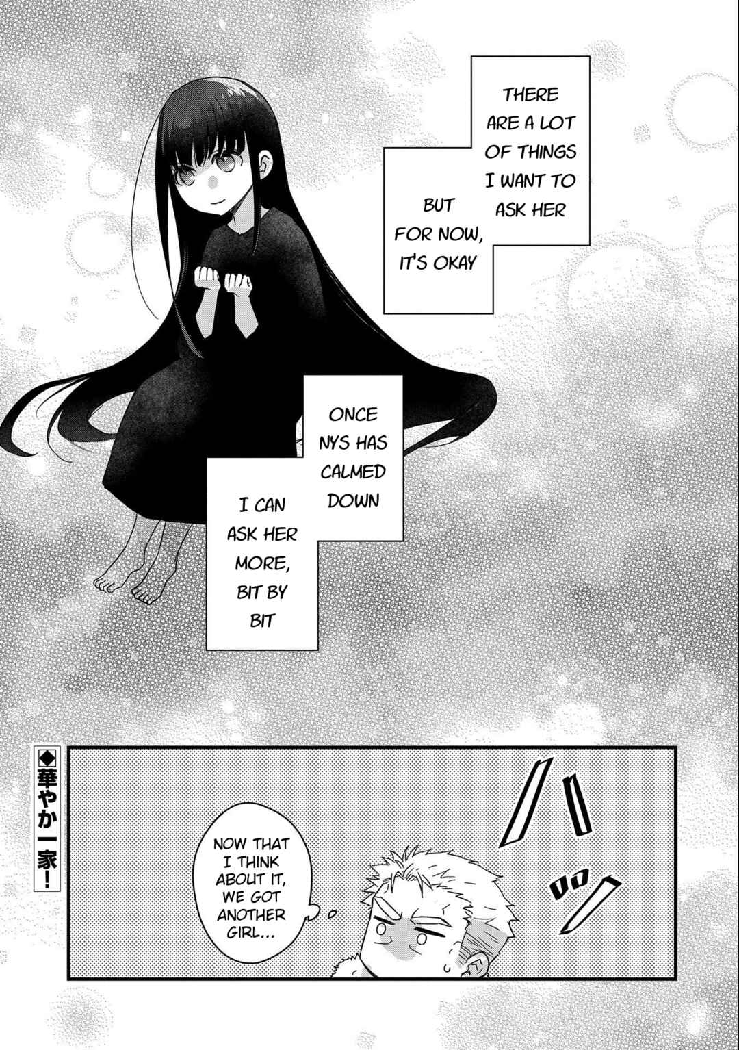 Page 31 Chapter 23 Senki to Yobareta Otoko, Ouke ni Ansatsu Saretara Musume wo Hiroi, Issho ni Slow Life wo Hajimeru