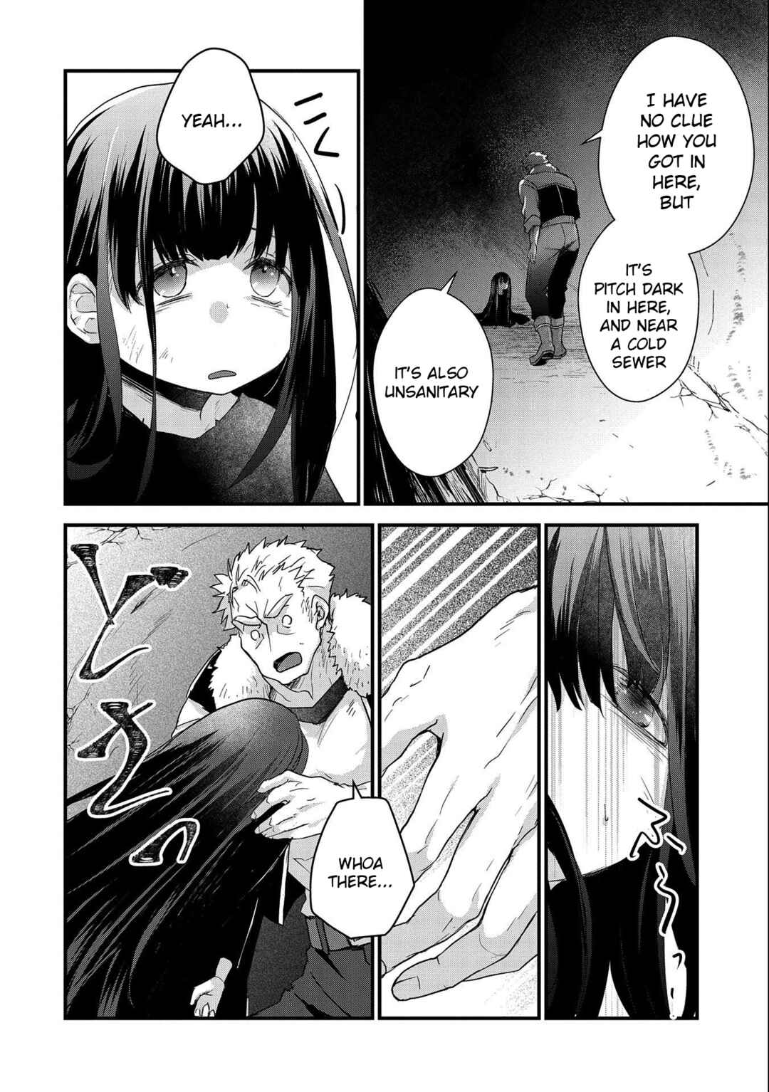 Page 8 Chapter 23 Senki to Yobareta Otoko, Ouke ni Ansatsu Saretara Musume wo Hiroi, Issho ni Slow Life wo Hajimeru