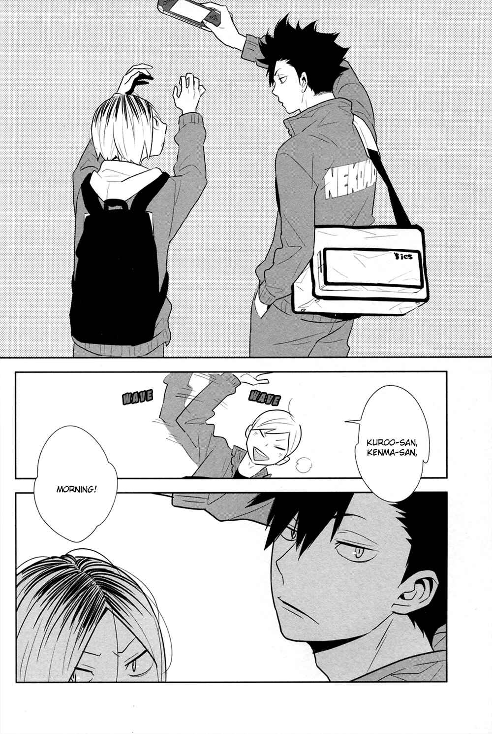 Page 6 Chapter Unknown_62e7 Haikyu!! - Yours, Yours. (Doujinshi)