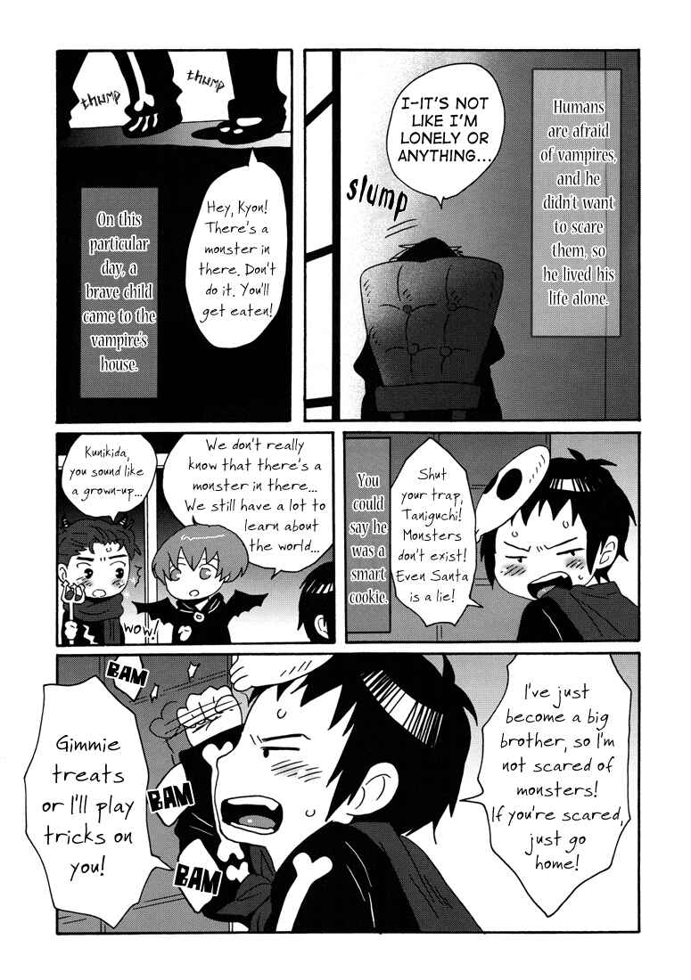 Page 5 Chapter Unknown_735c Suzumiya Haruhi no Yuuutsu - Tricks for Treats (Doujinshi)