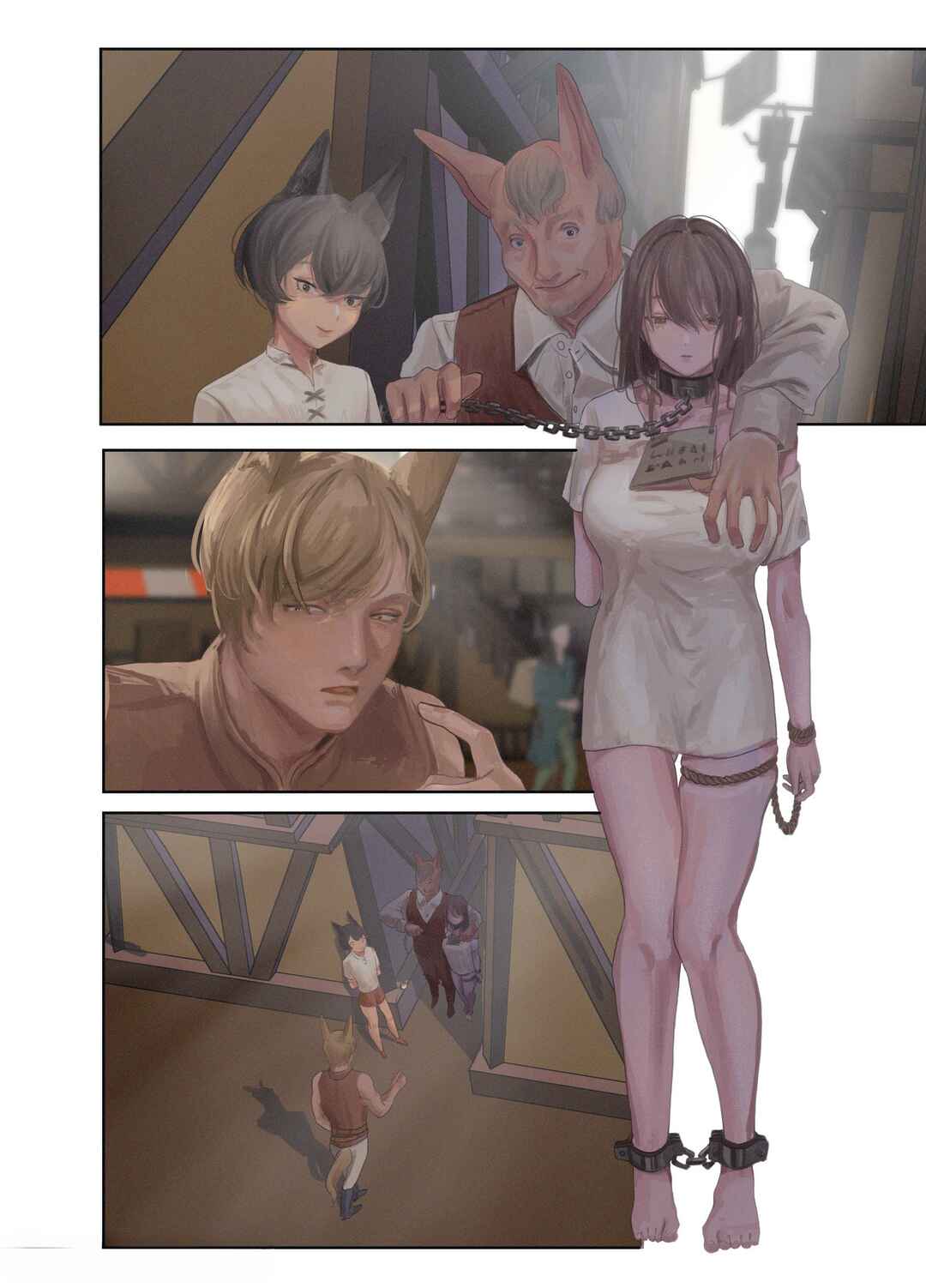 Page 17 Chapter Unknown_cf31 Dorei-chan to Issho