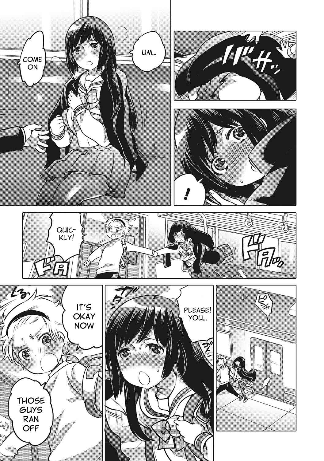 Page 5 Chapter Unknown_3e10 Chikan Densha no Hime