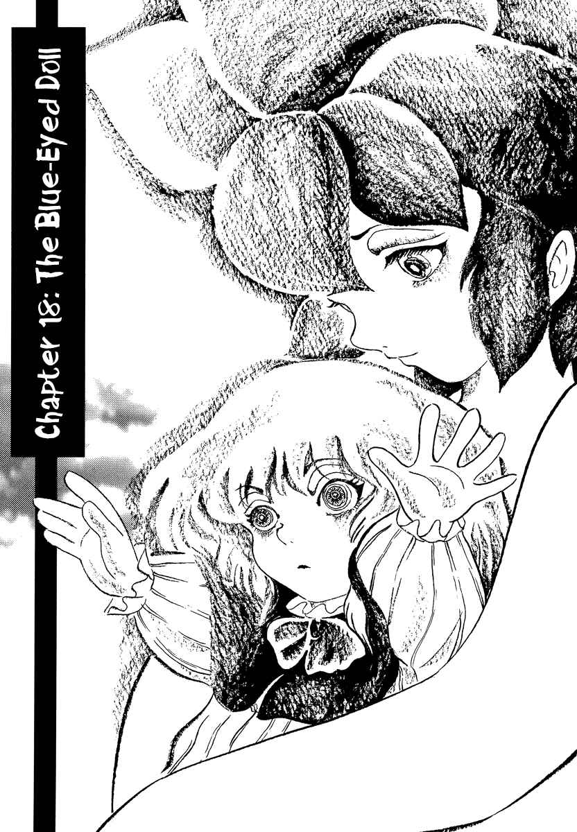 Page 1 Chapter 18 Book of Mononoke