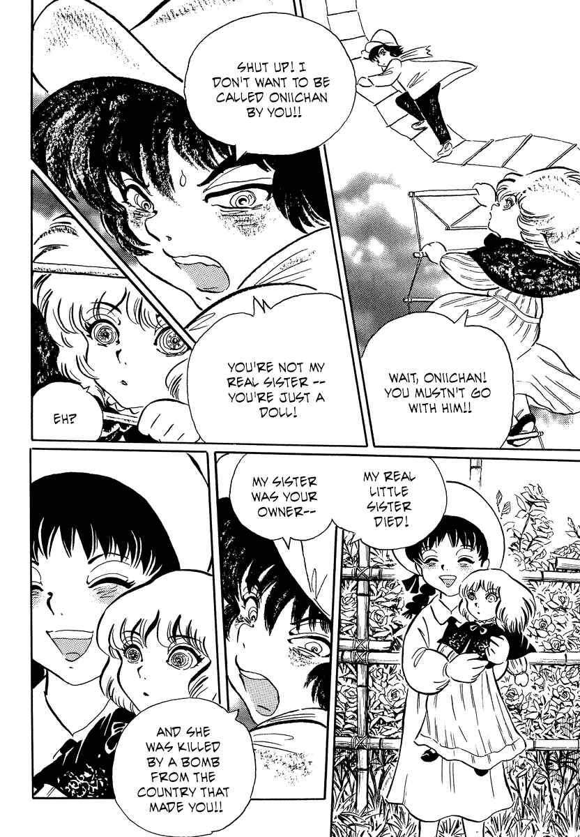 Page 11 Chapter 18 Book of Mononoke