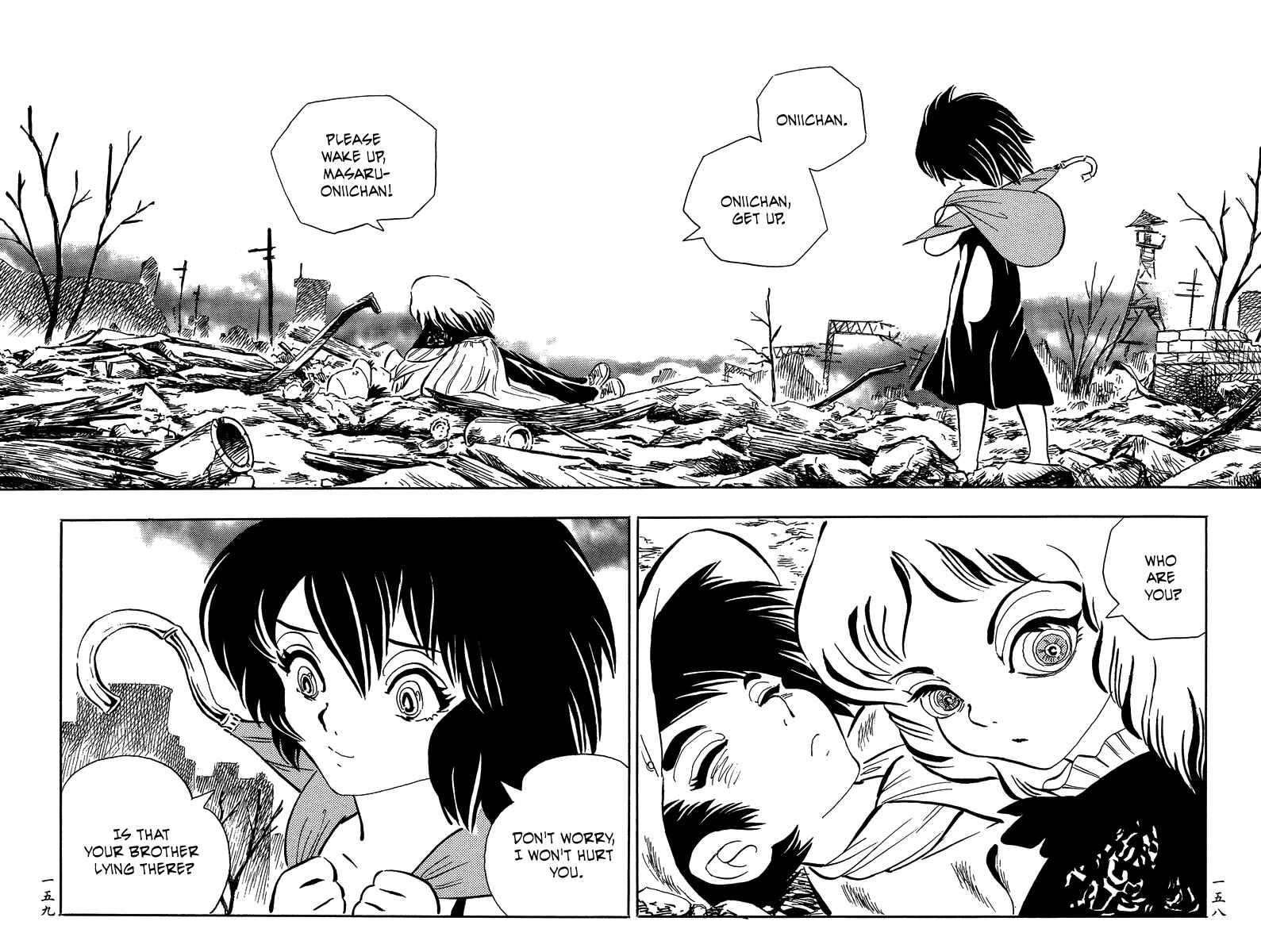 Page 2 Chapter 18 Book of Mononoke