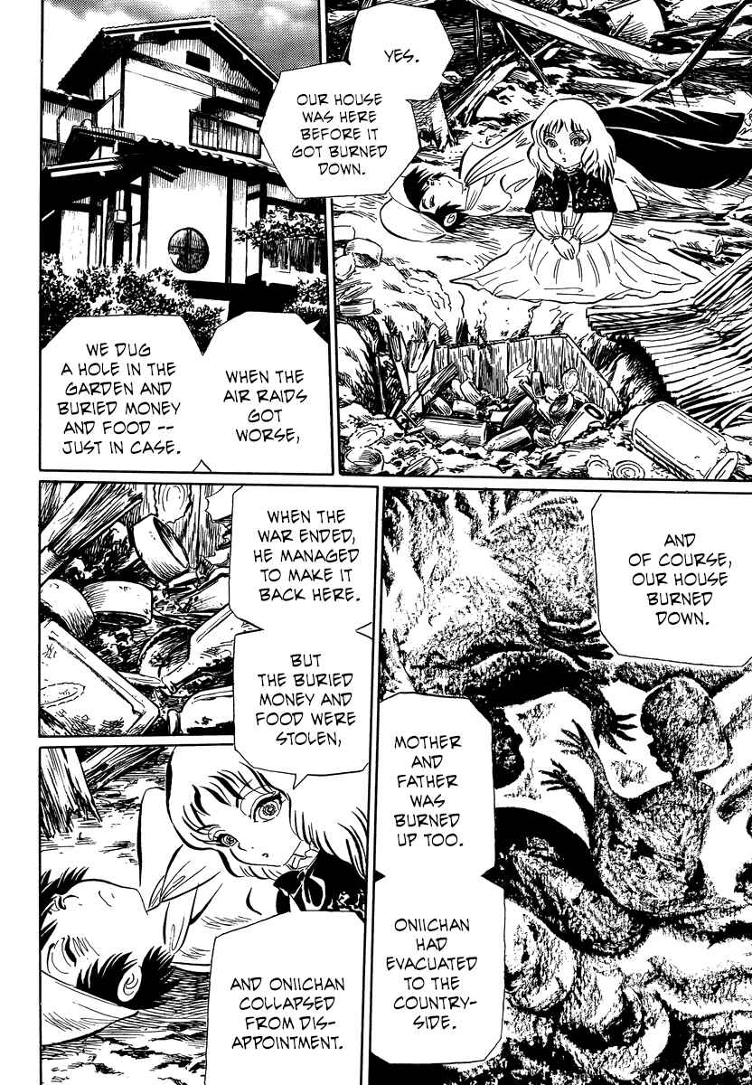 Page 3 Chapter 18 Book of Mononoke