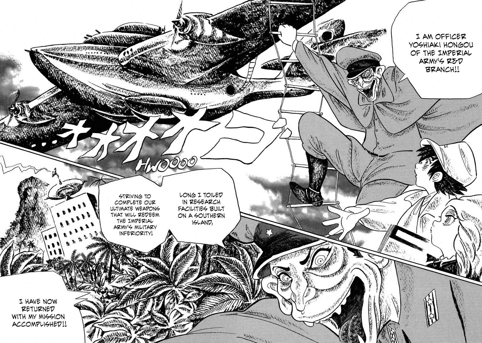 Page 9 Chapter 18 Book of Mononoke