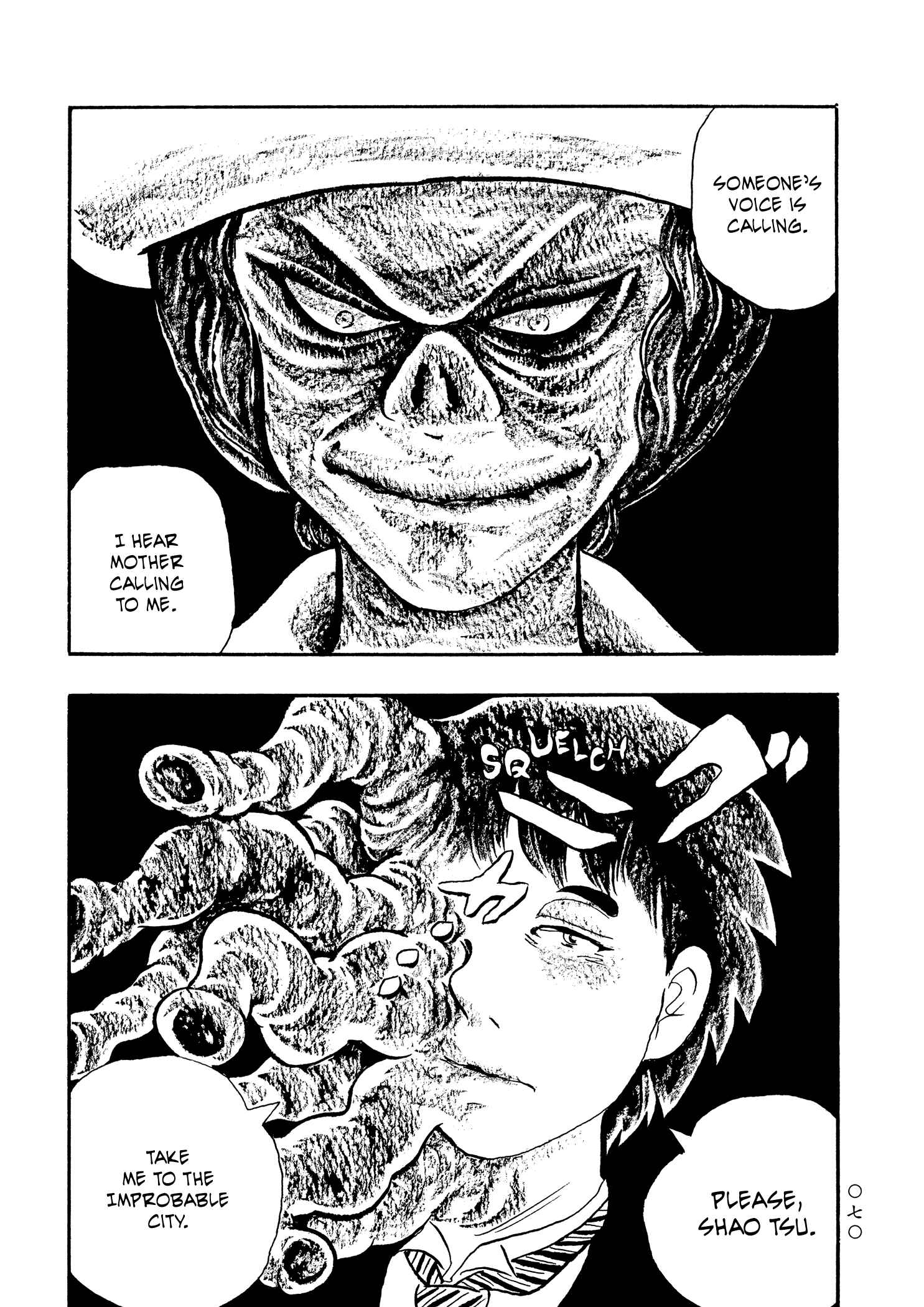 Page 13 Chapter 28 Book of Mononoke