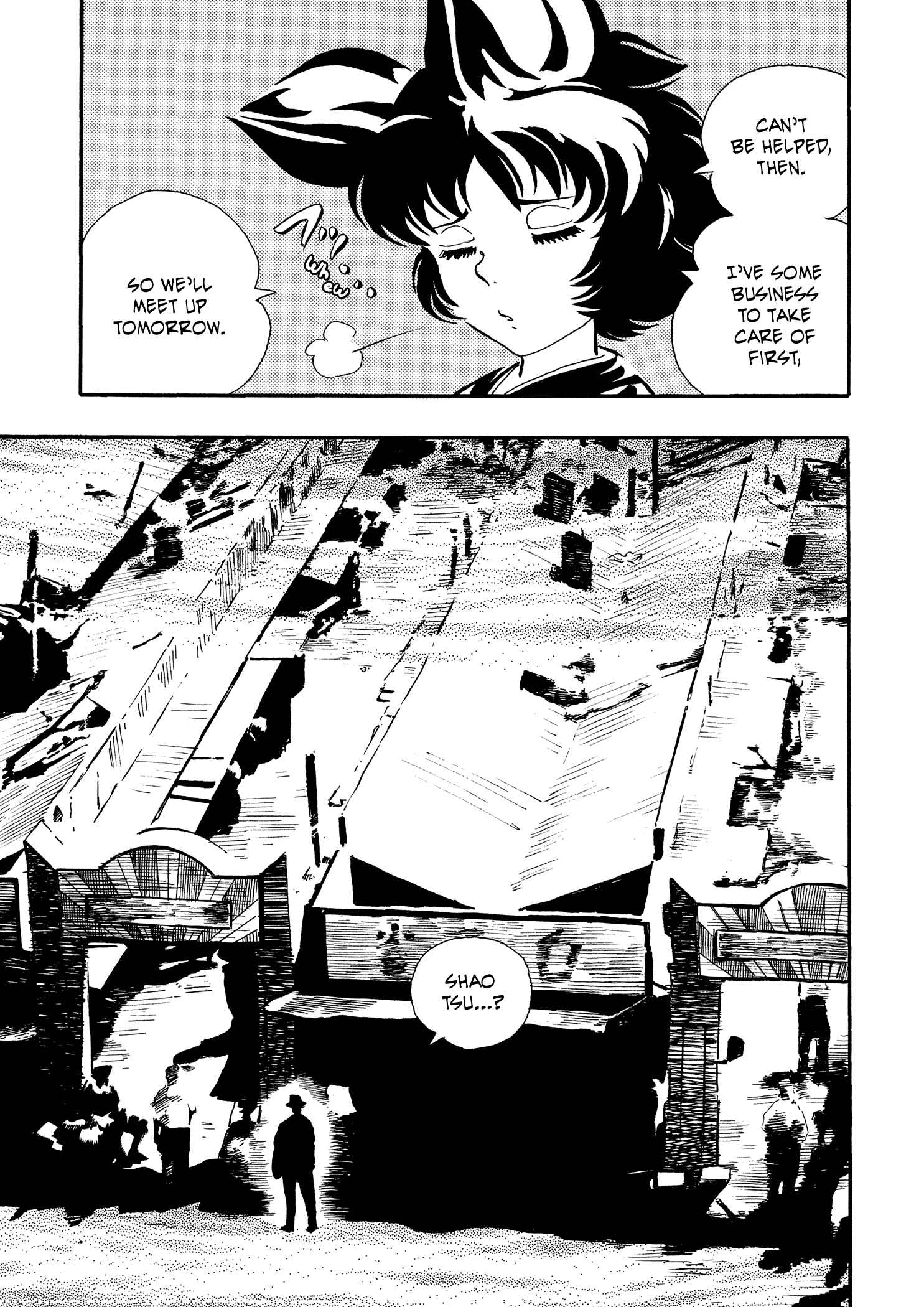 Page 14 Chapter 28 Book of Mononoke