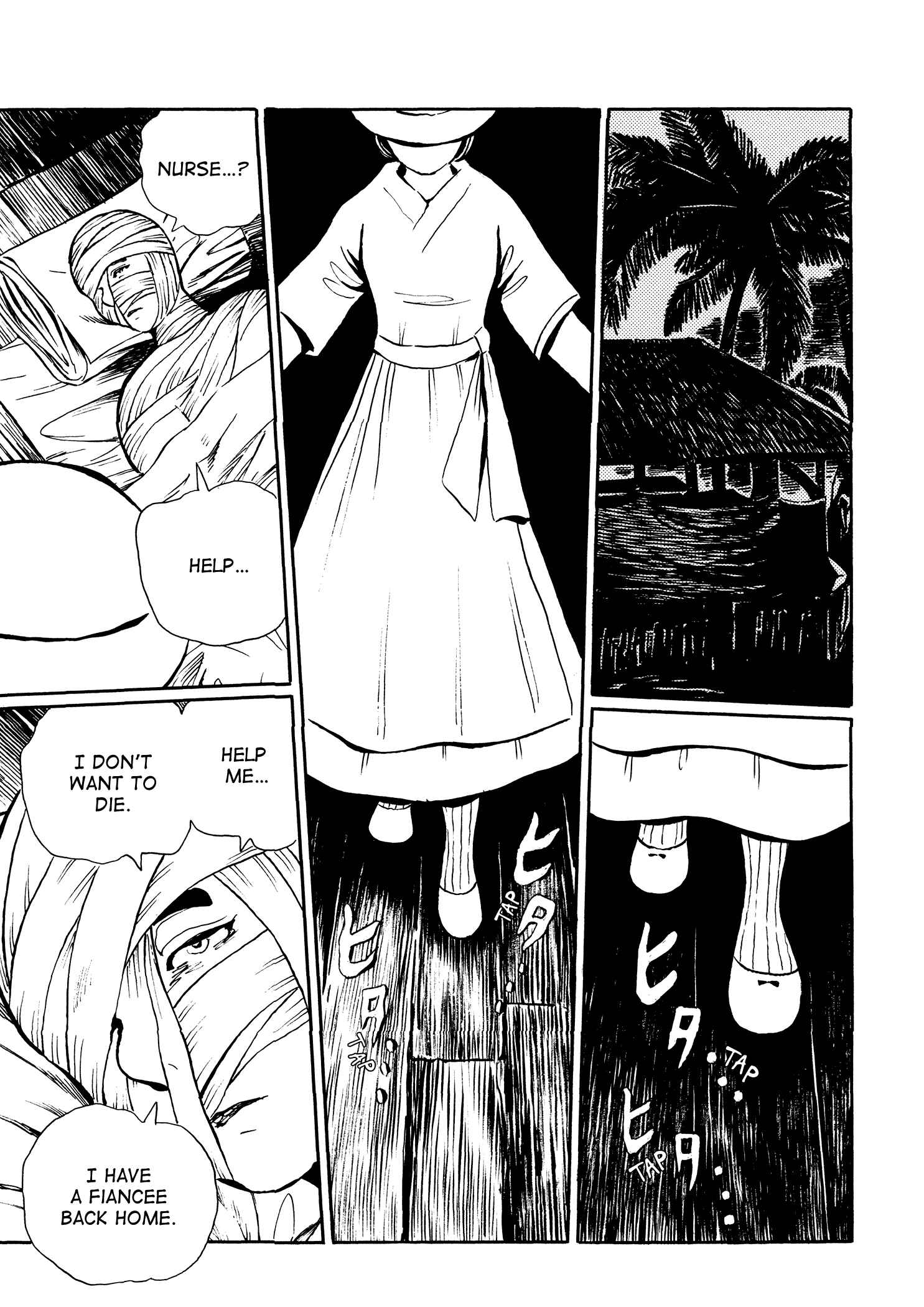 Page 8 Chapter 28 Book of Mononoke