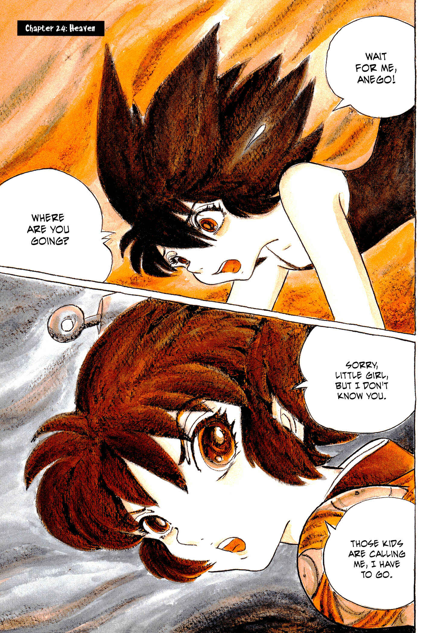 Page 1 Chapter 24 Book of Mononoke