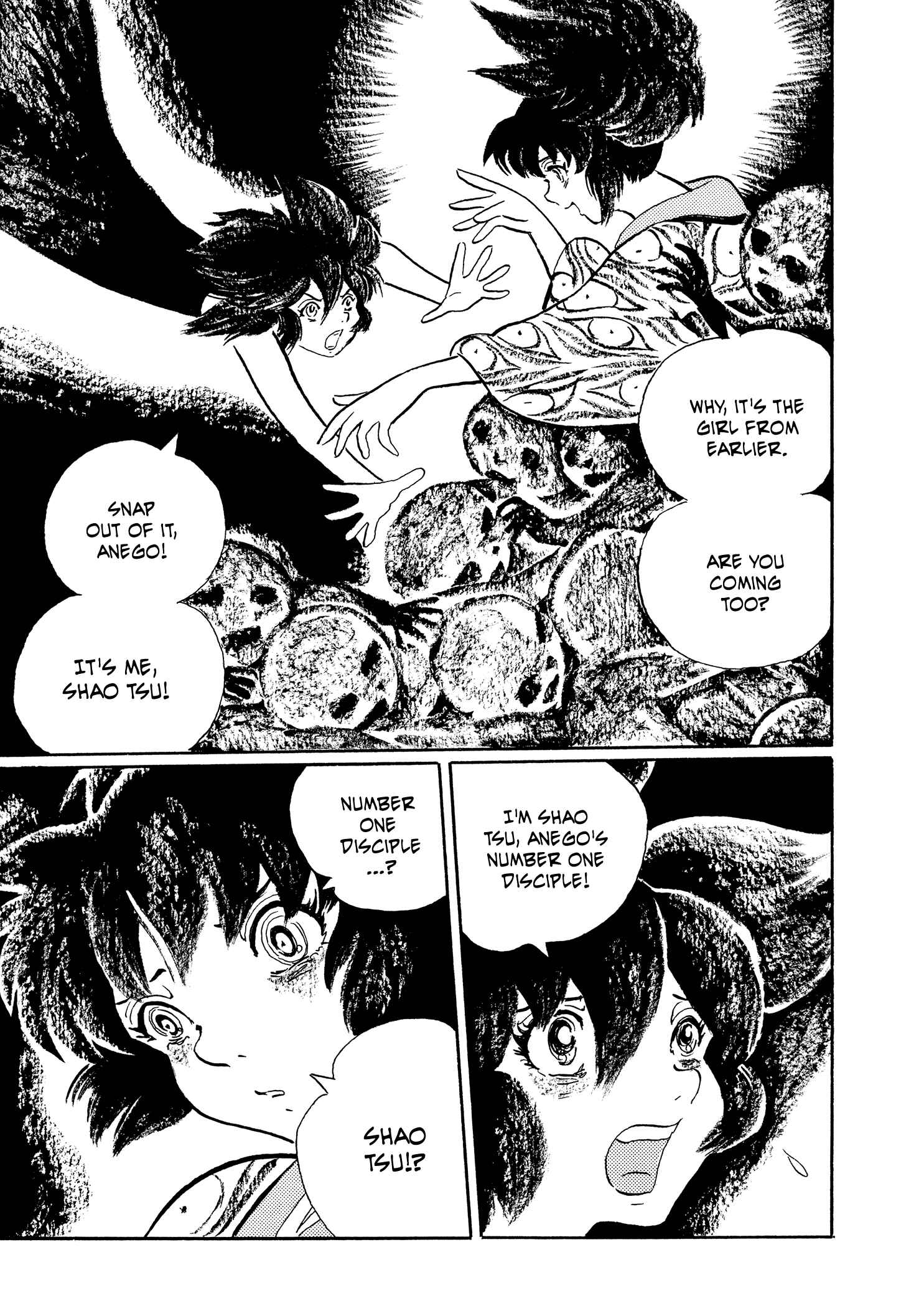 Page 26 Chapter 24 Book of Mononoke