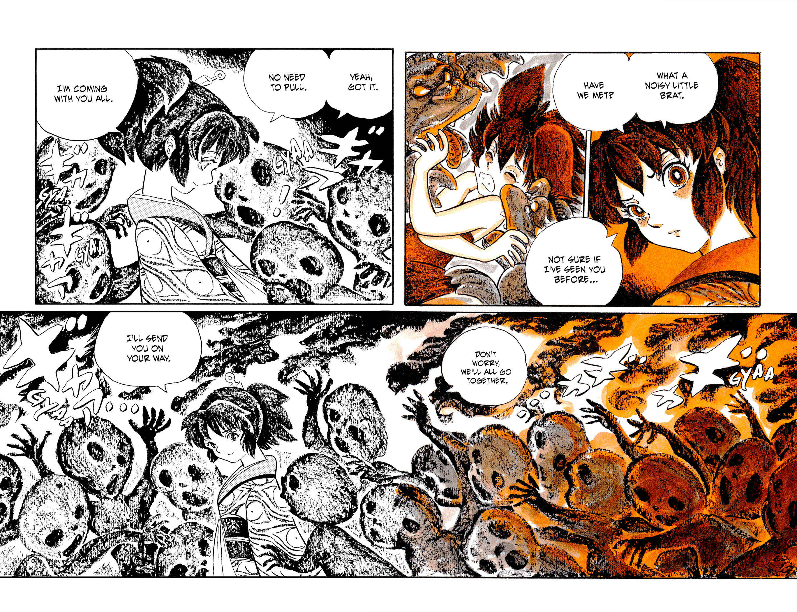 Page 5 Chapter 24 Book of Mononoke
