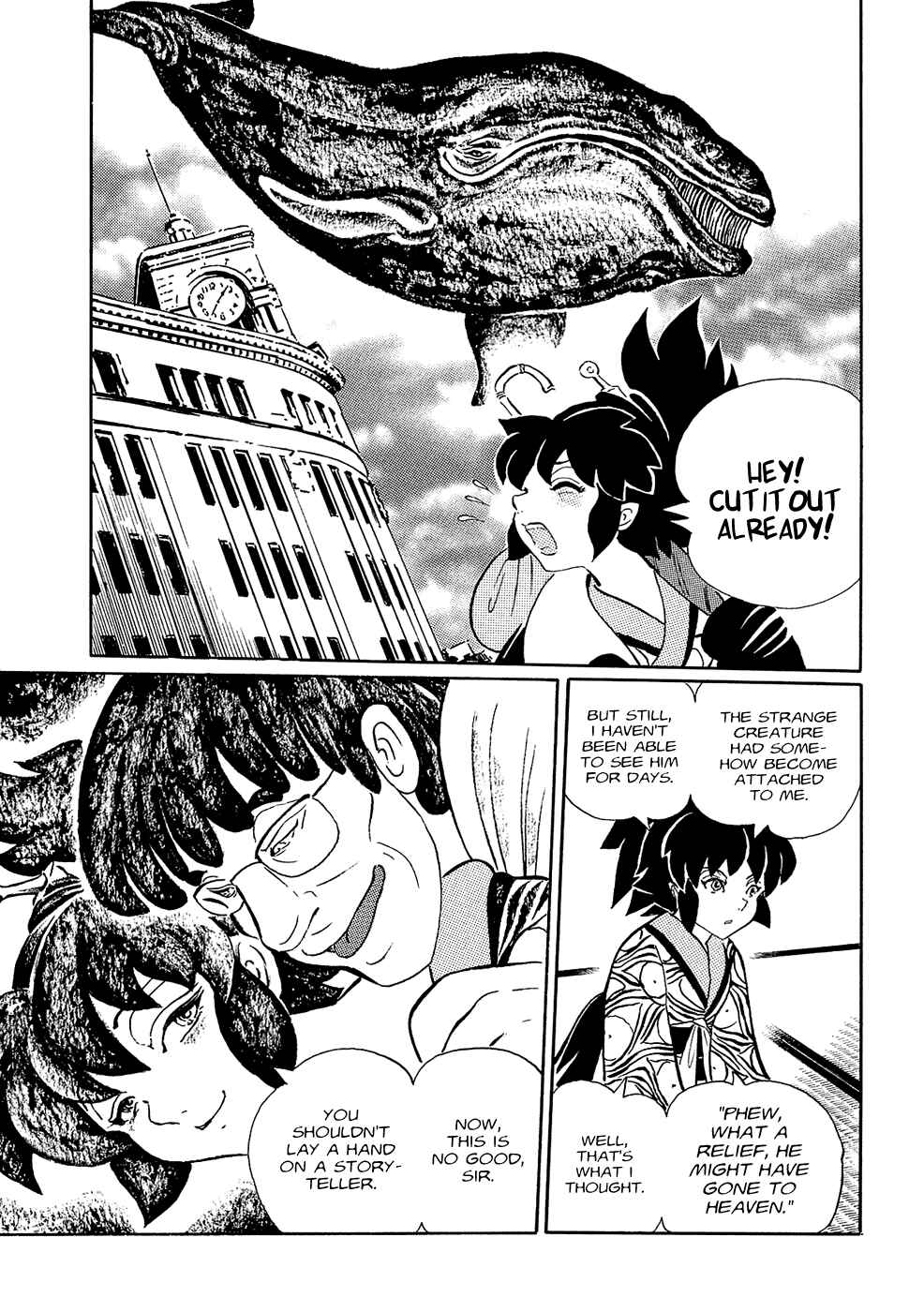Page 10 Chapter 2 Book of Mononoke