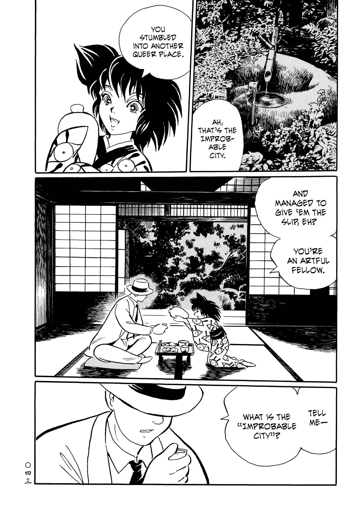 Page 11 Chapter 27 Book of Mononoke
