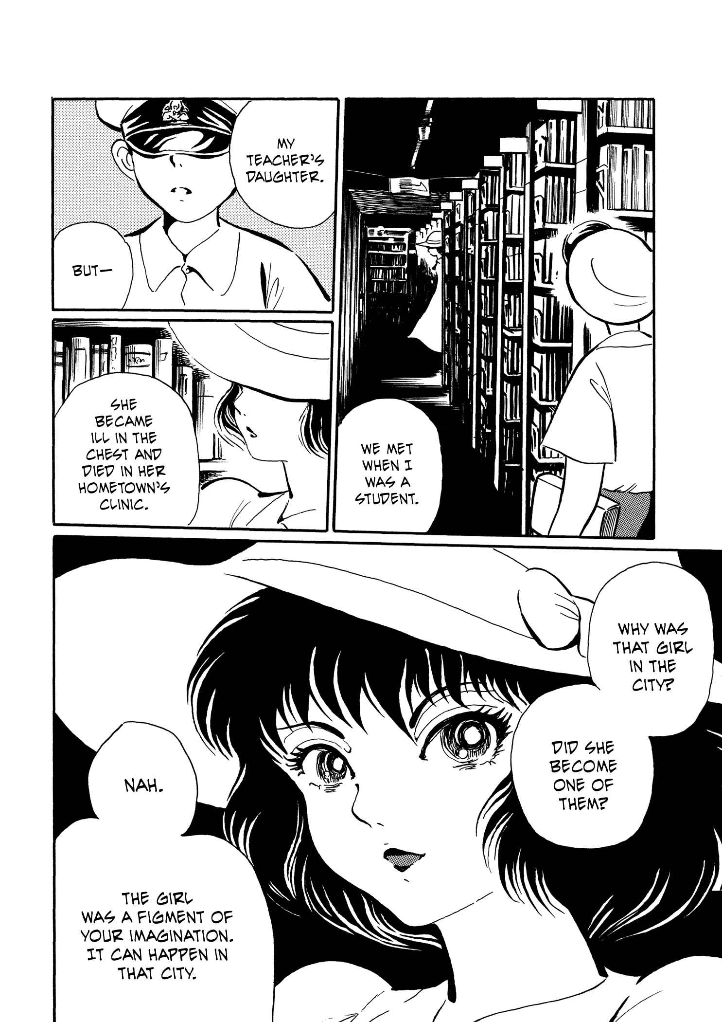 Page 14 Chapter 27 Book of Mononoke