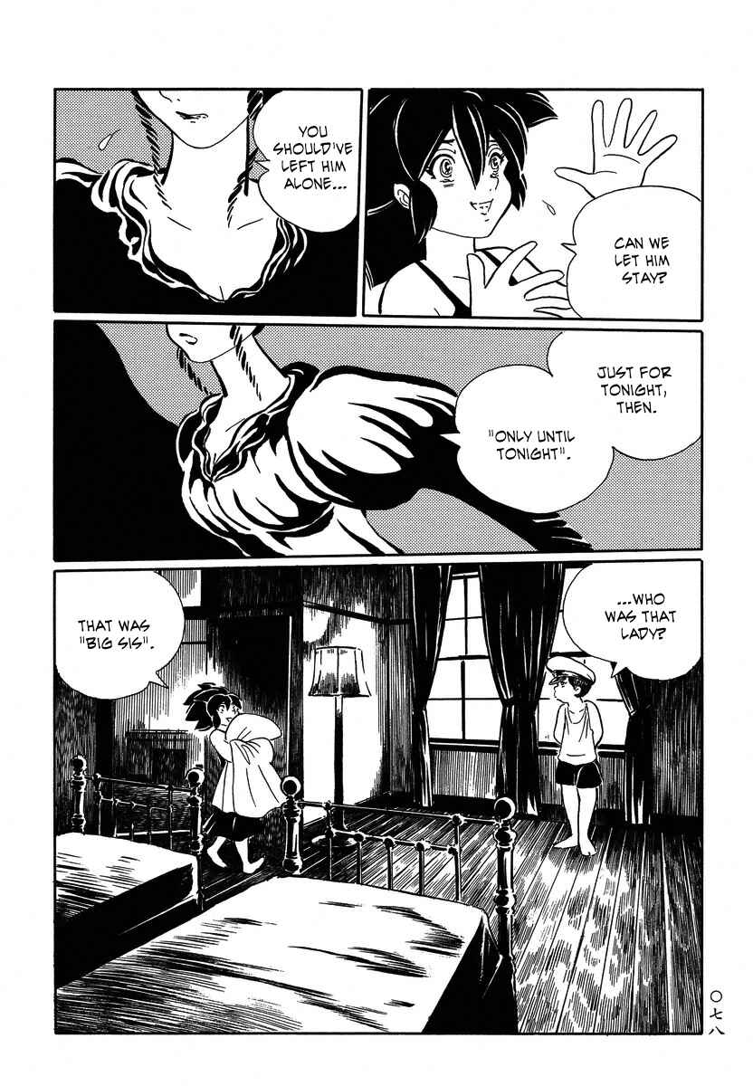 Page 11 Chapter 14 Book of Mononoke