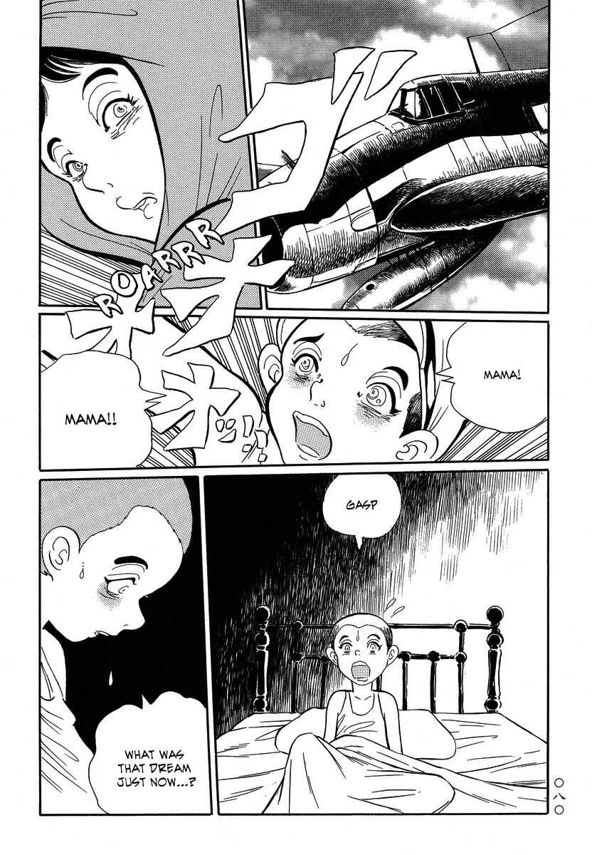 Page 13 Chapter 14 Book of Mononoke