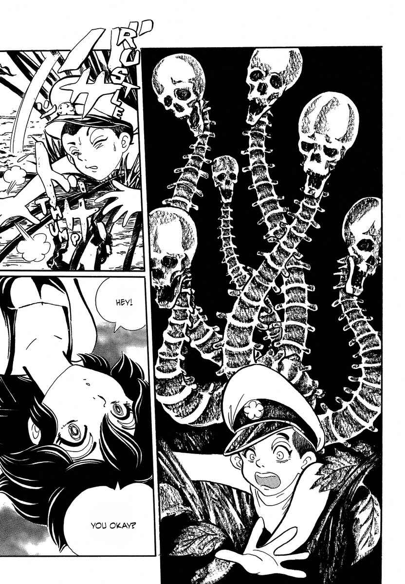 Page 5 Chapter 14 Book of Mononoke