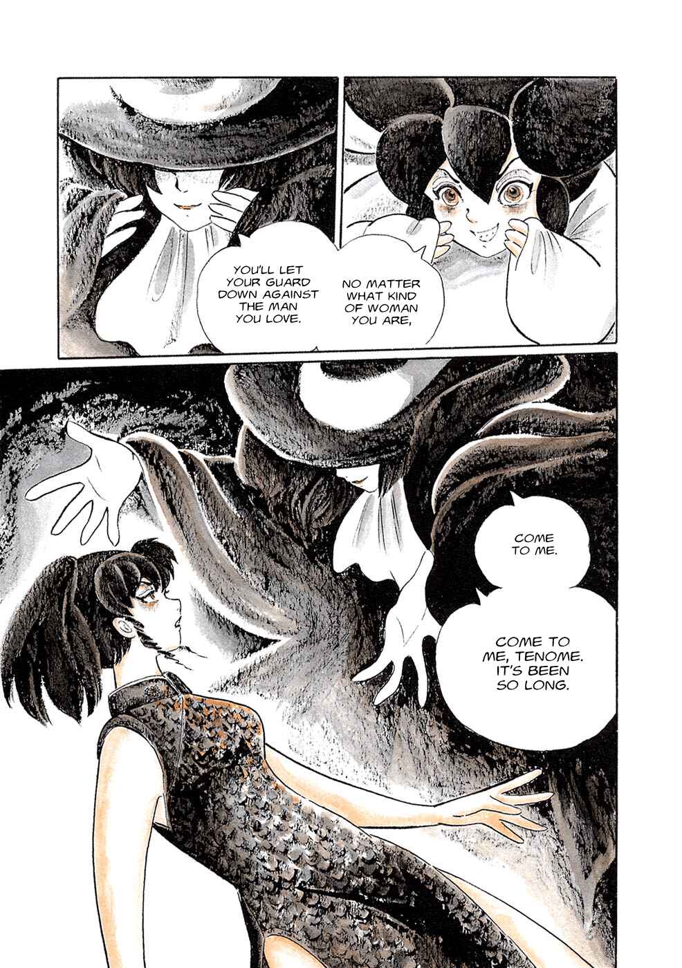 Page 11 Chapter 10 Book of Mononoke