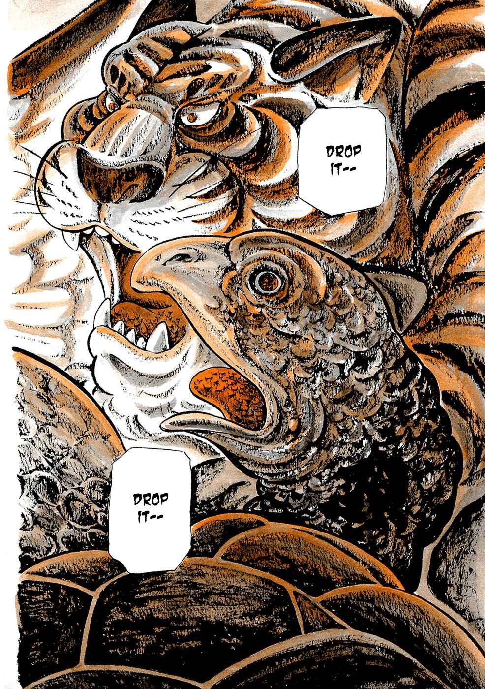 Page 8 Chapter 10 Book of Mononoke