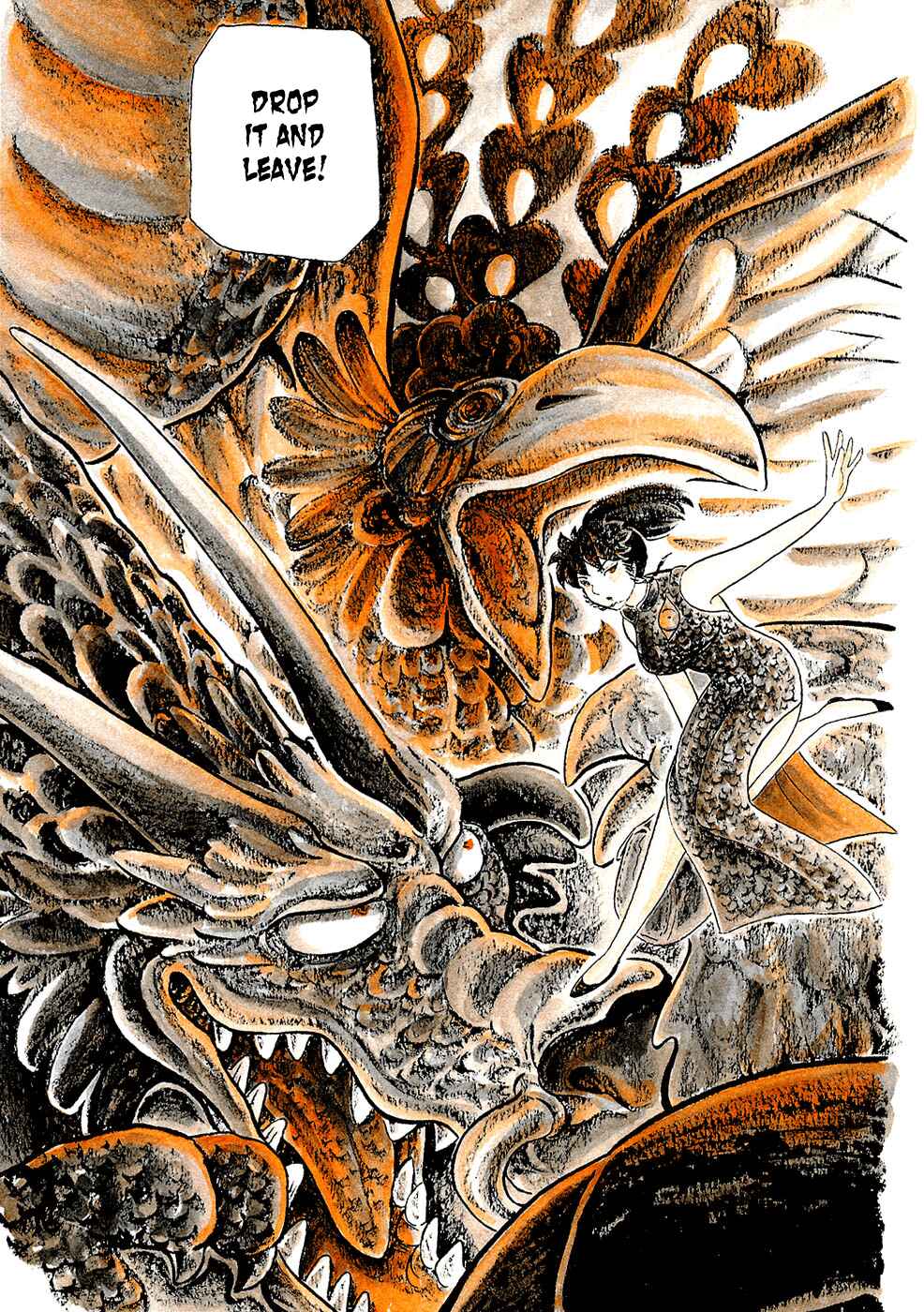 Page 9 Chapter 10 Book of Mononoke
