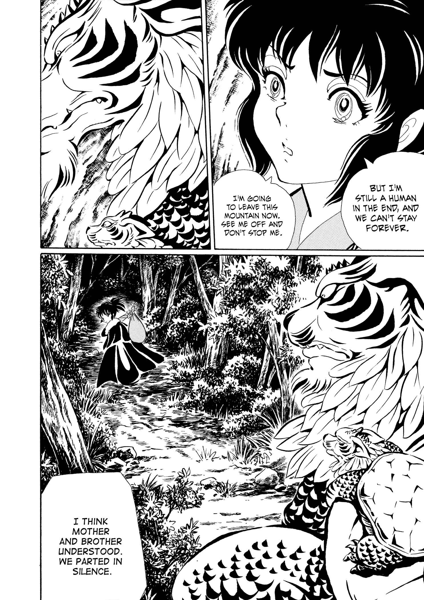 Page 16 Chapter 19 Book of Mononoke